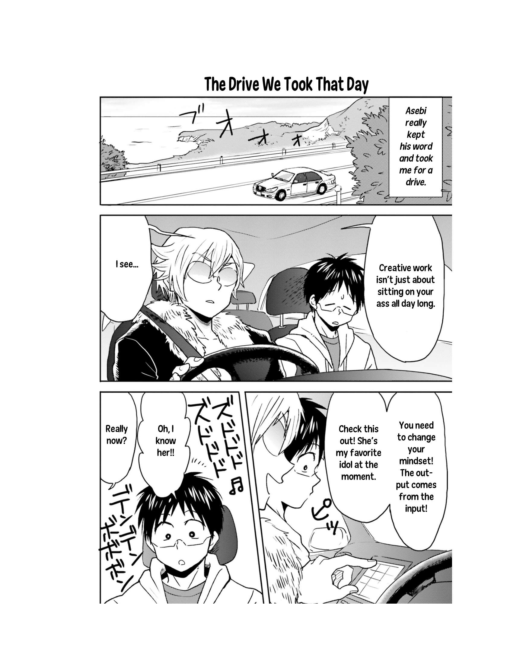Page 15 of Chapter 60