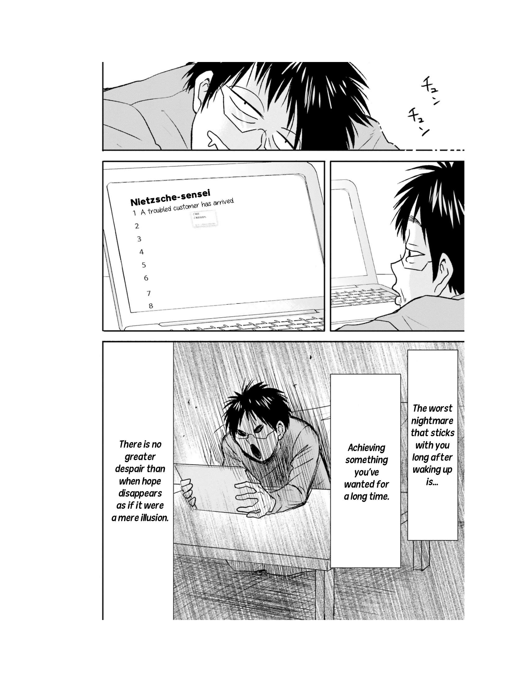 Page 21 of Chapter 60
