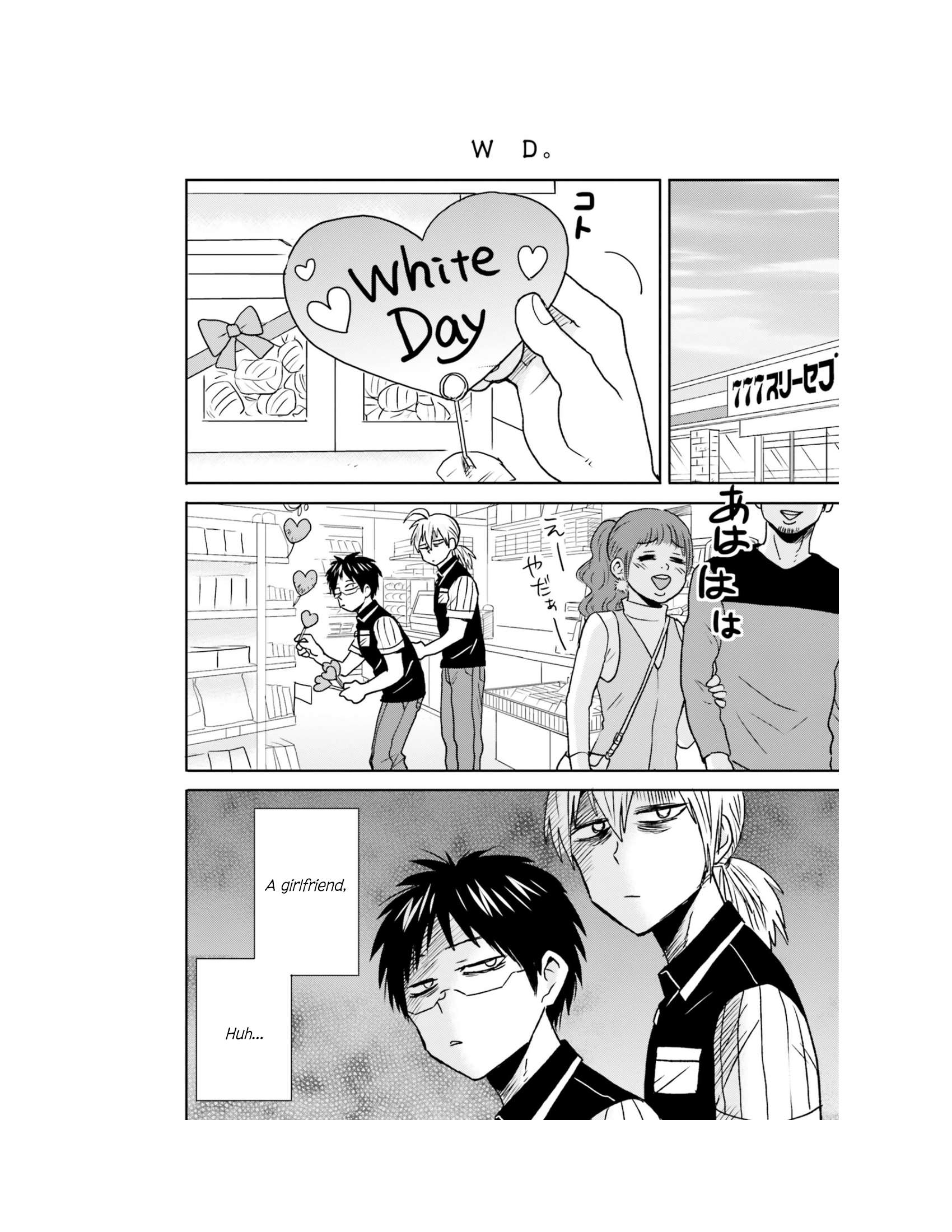 Page 5 of Chapter 61