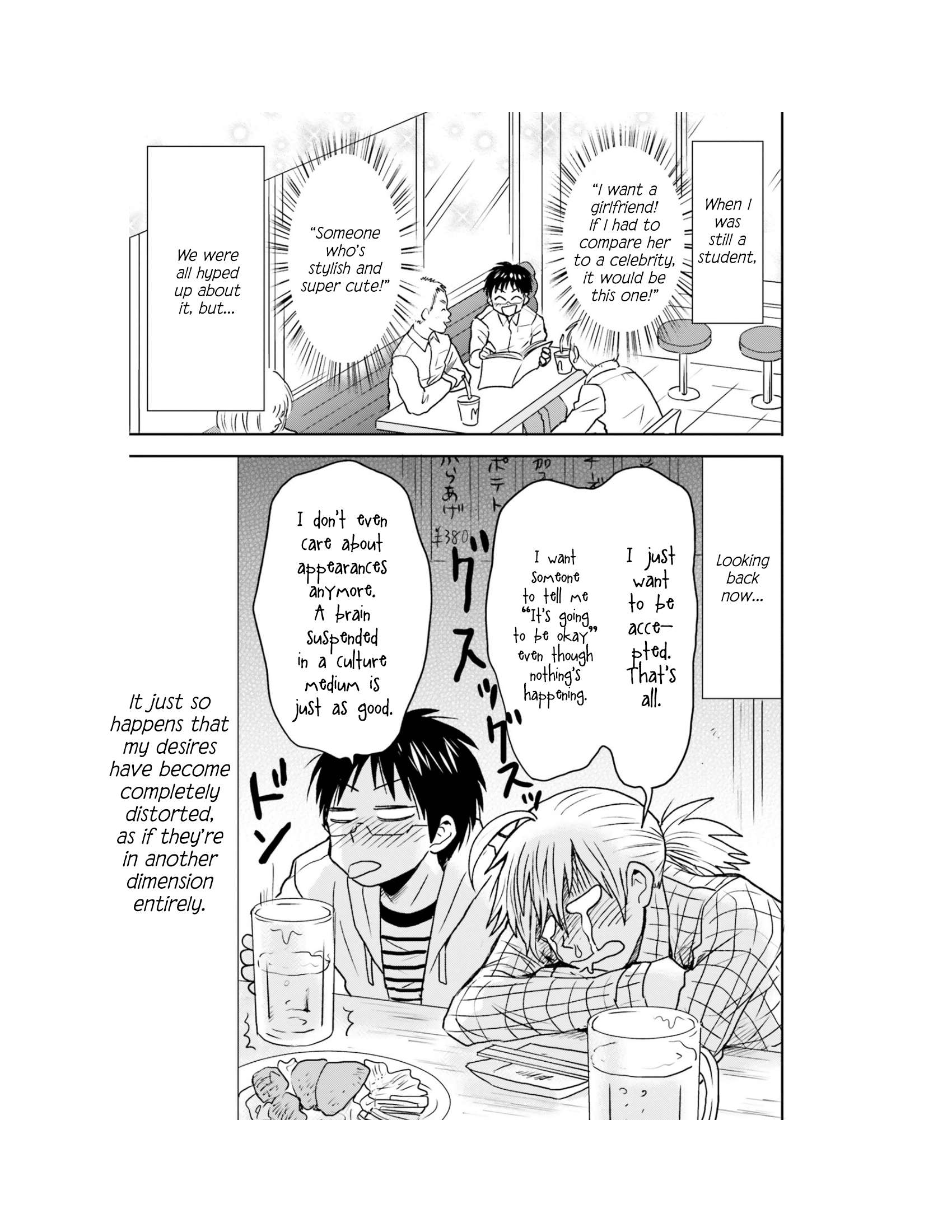 Page 6 of Chapter 61