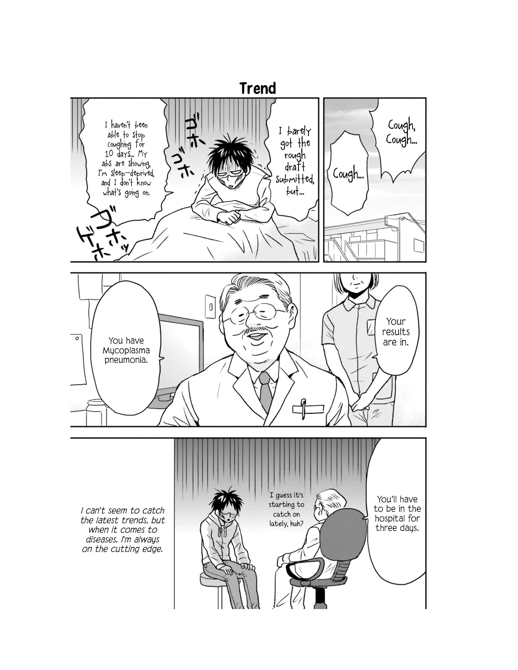 Page 16 of Chapter 61