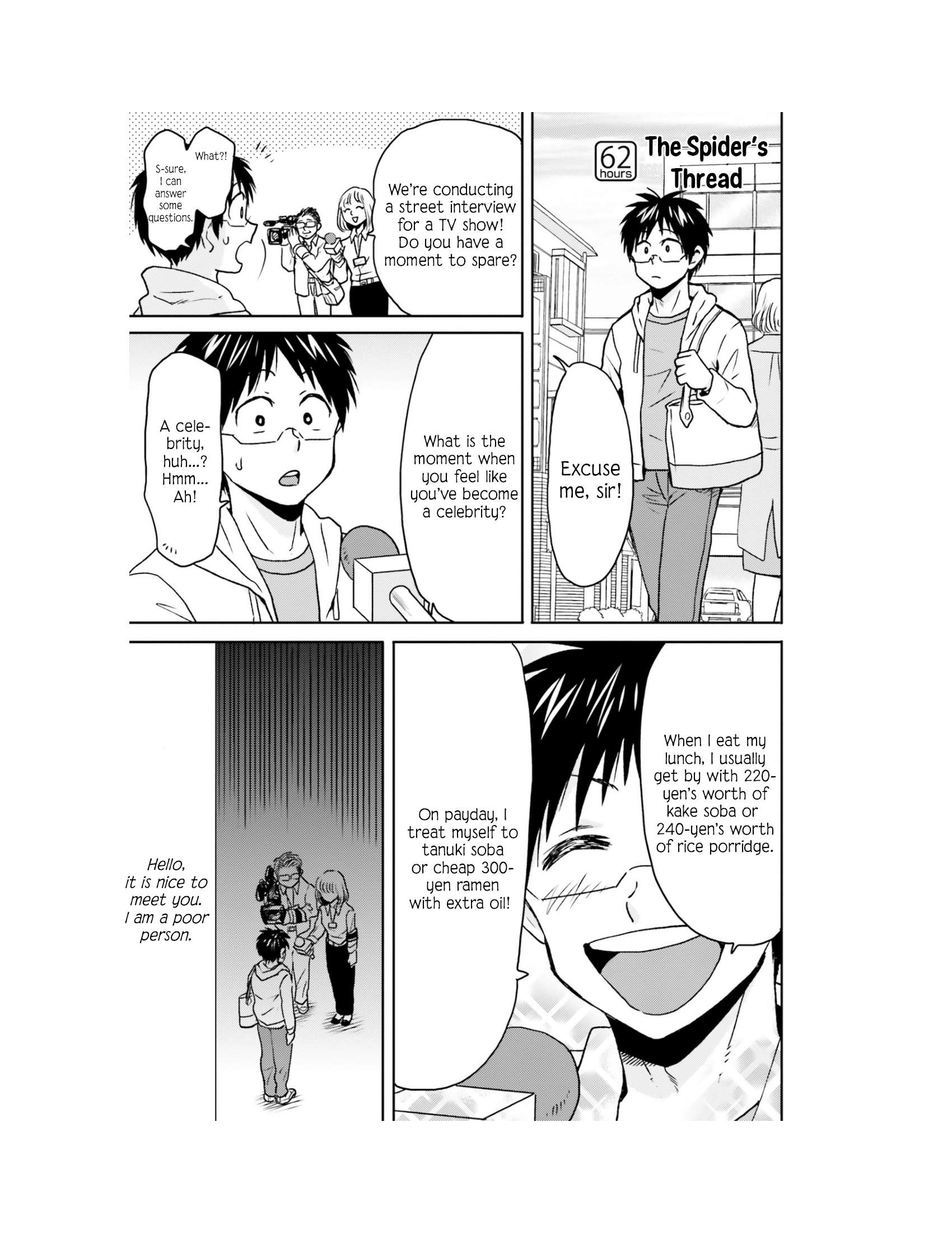 Page 2 of Chapter 62