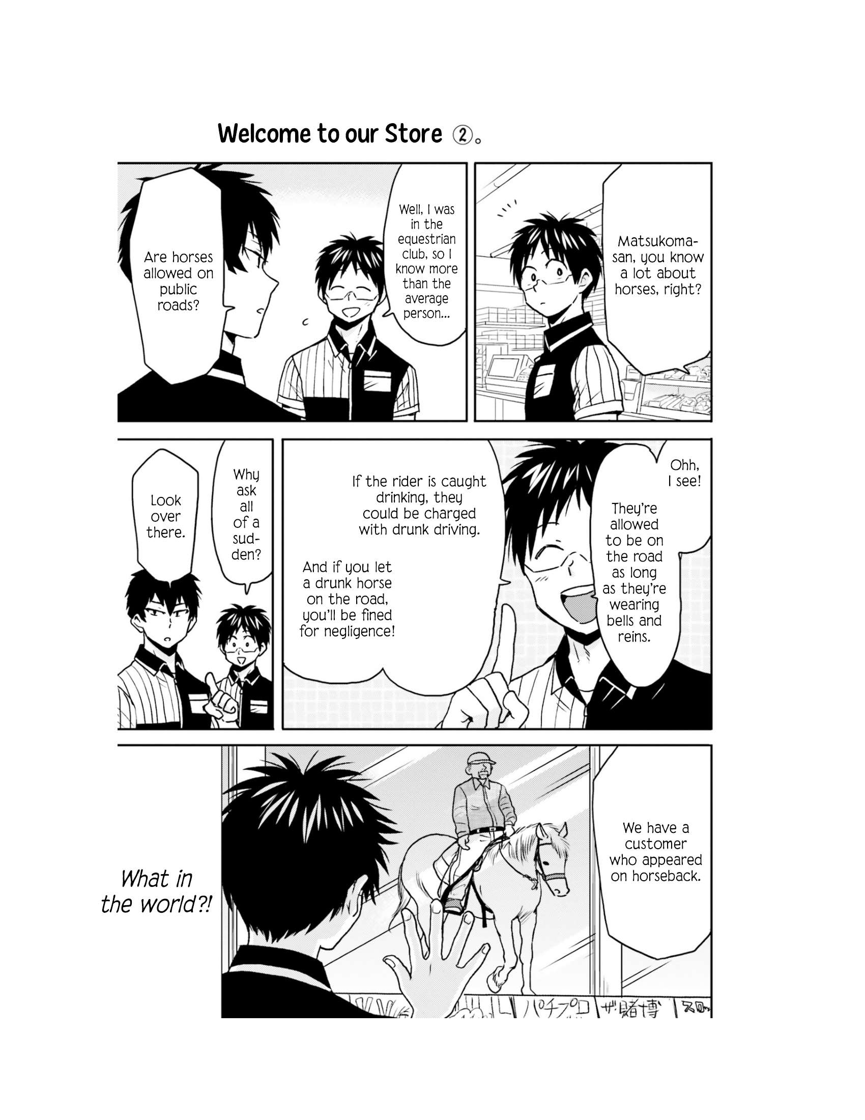 Page 10 of Chapter 62