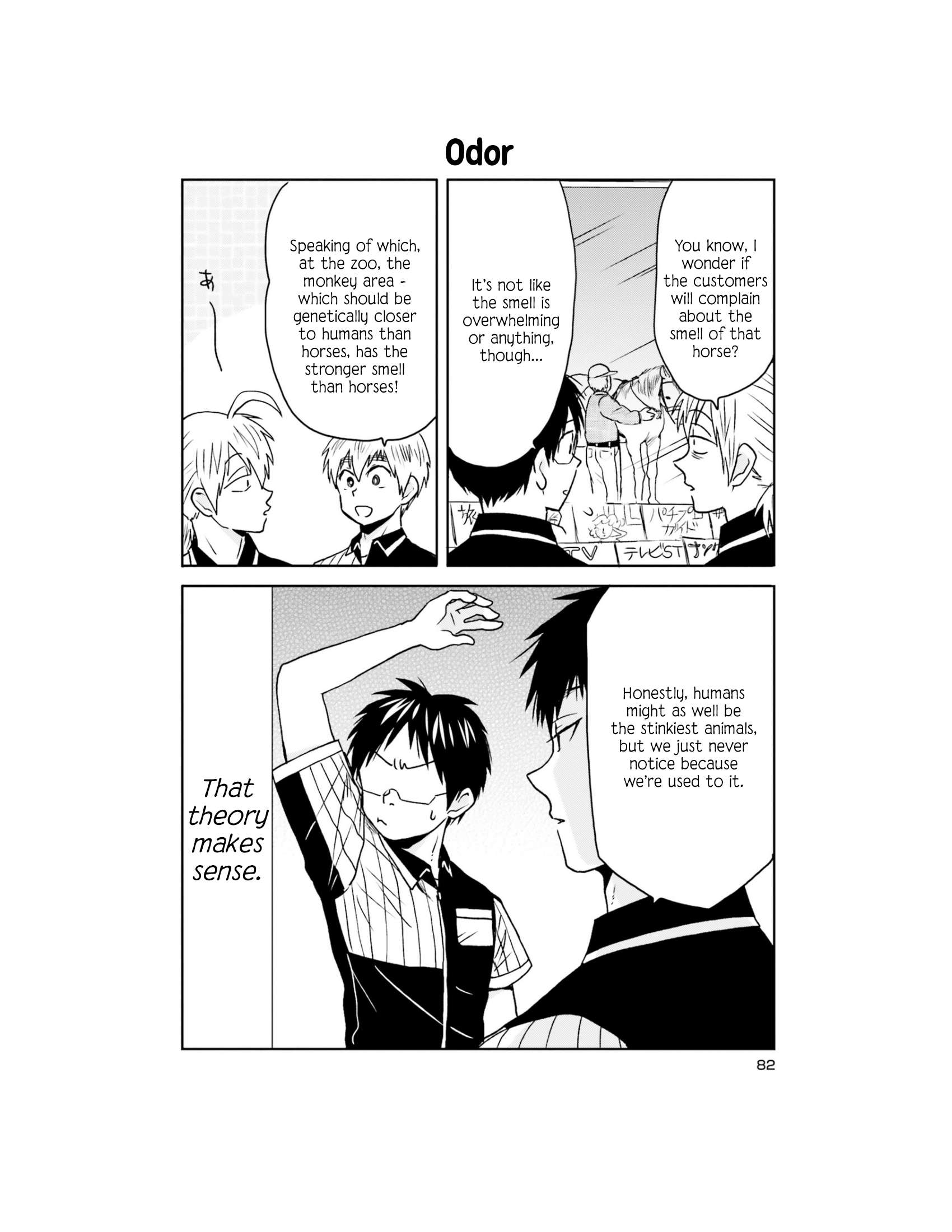Page 11 of Chapter 62