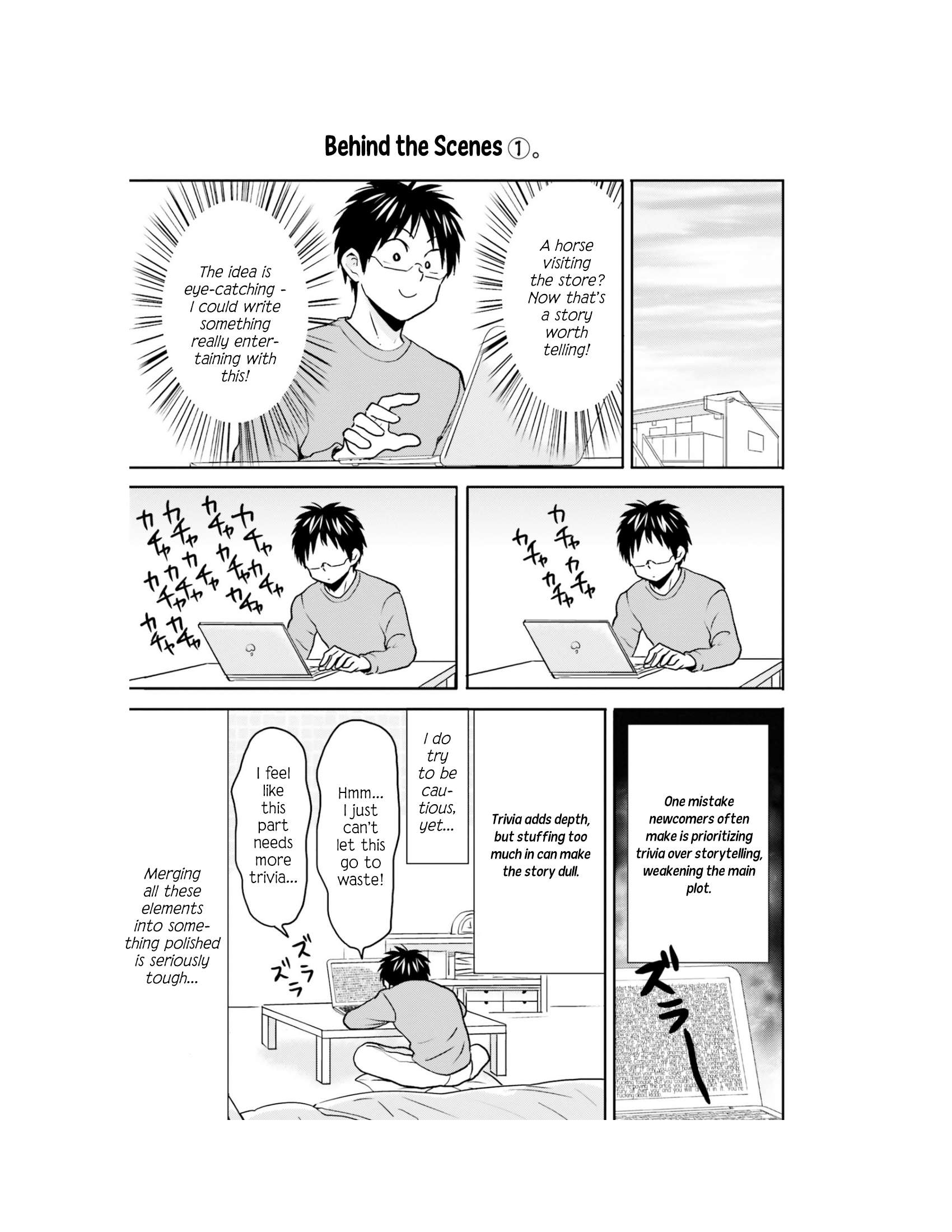 Page 14 of Chapter 62