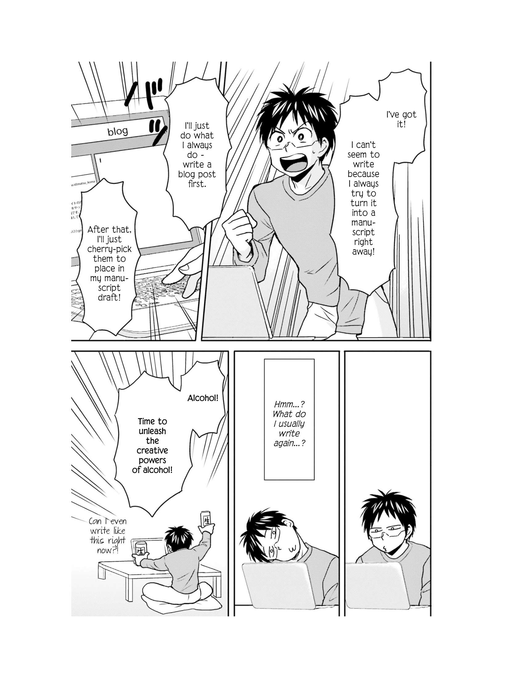 Page 16 of Chapter 62