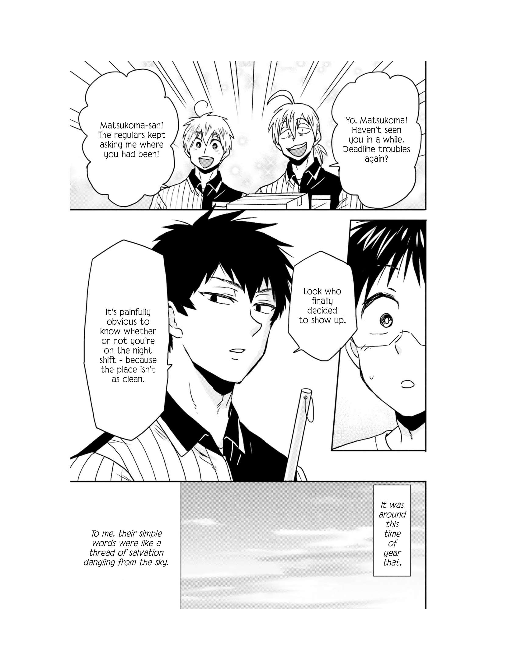 Page 20 of Chapter 62