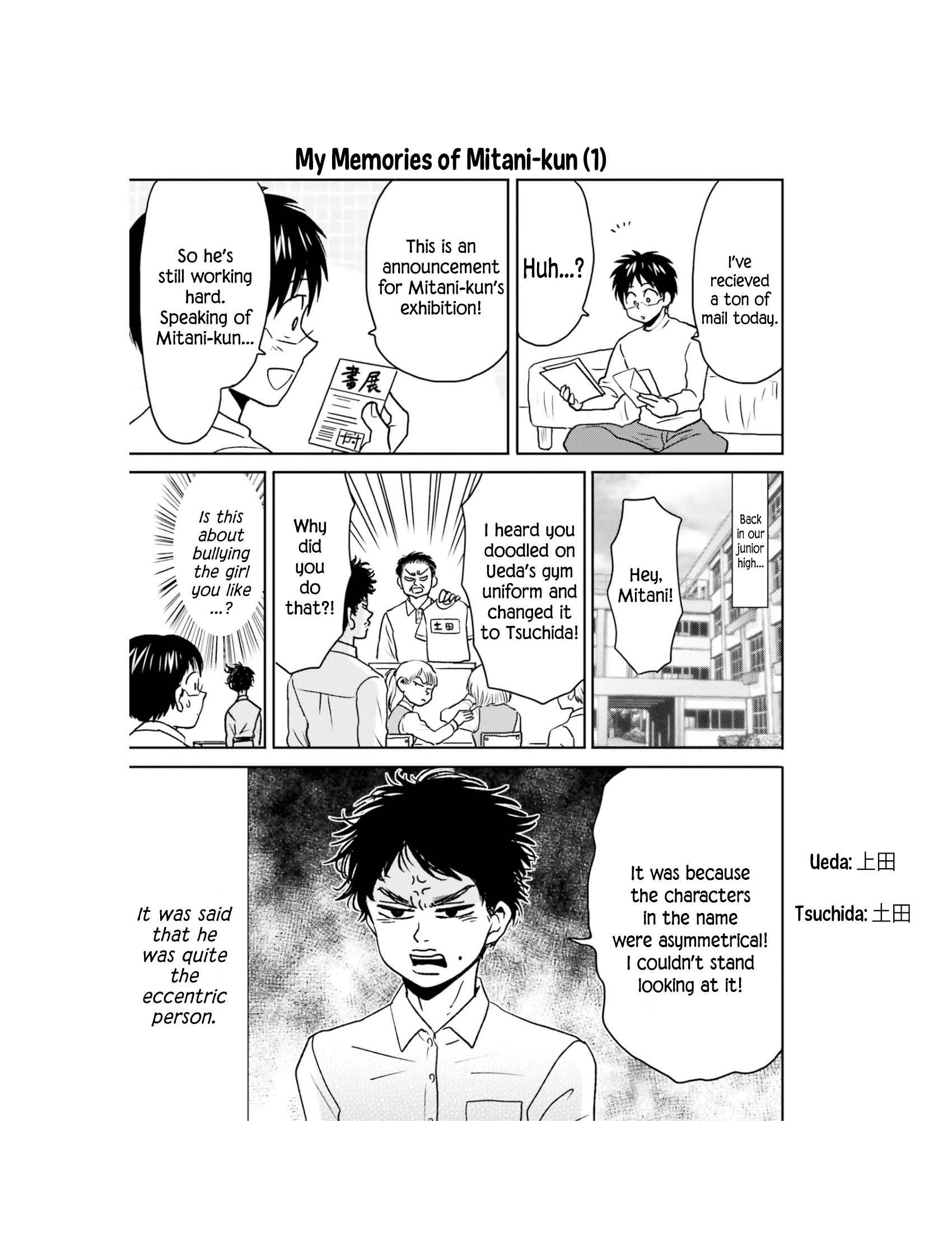 Page 4 of Chapter 63