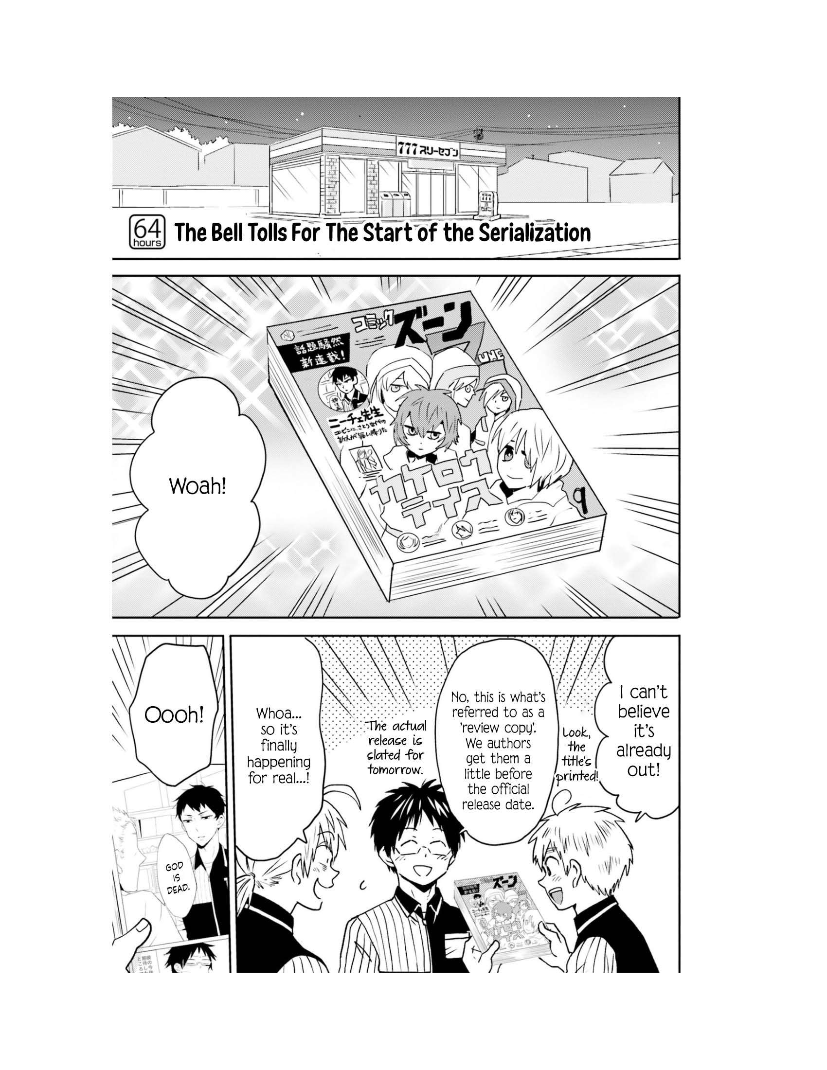 Page 2 of Chapter 64