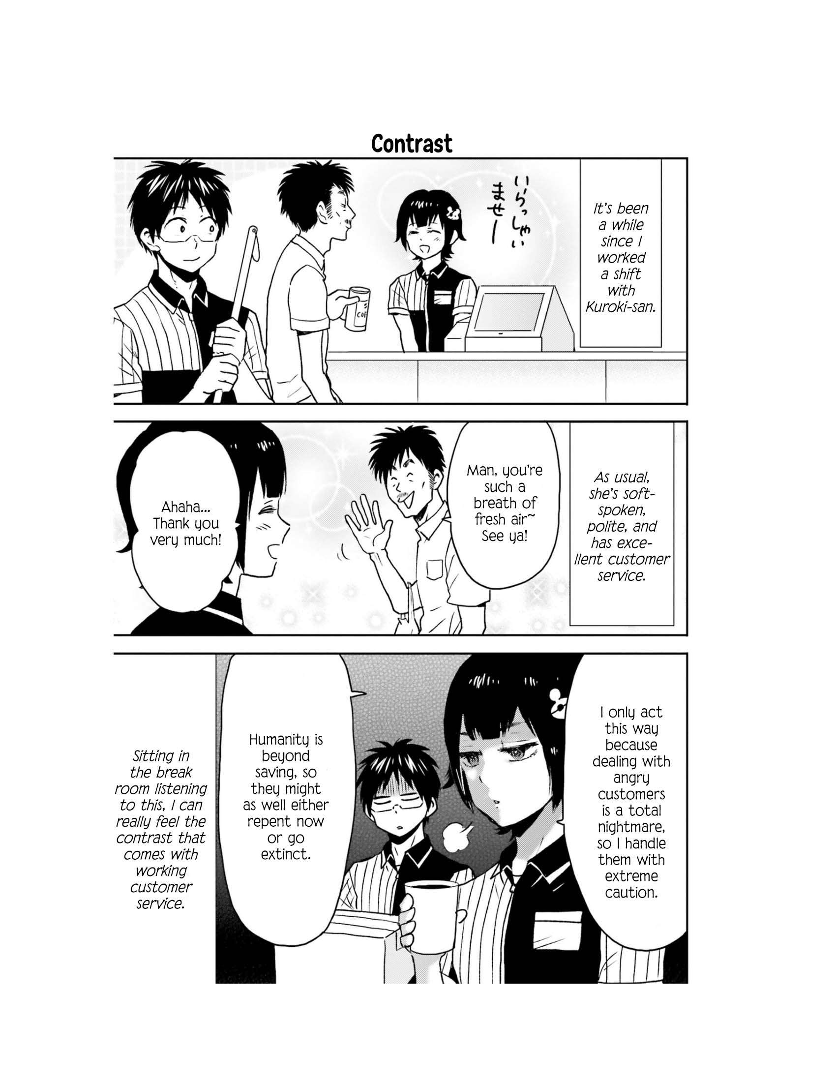 Page 12 of Chapter 64
