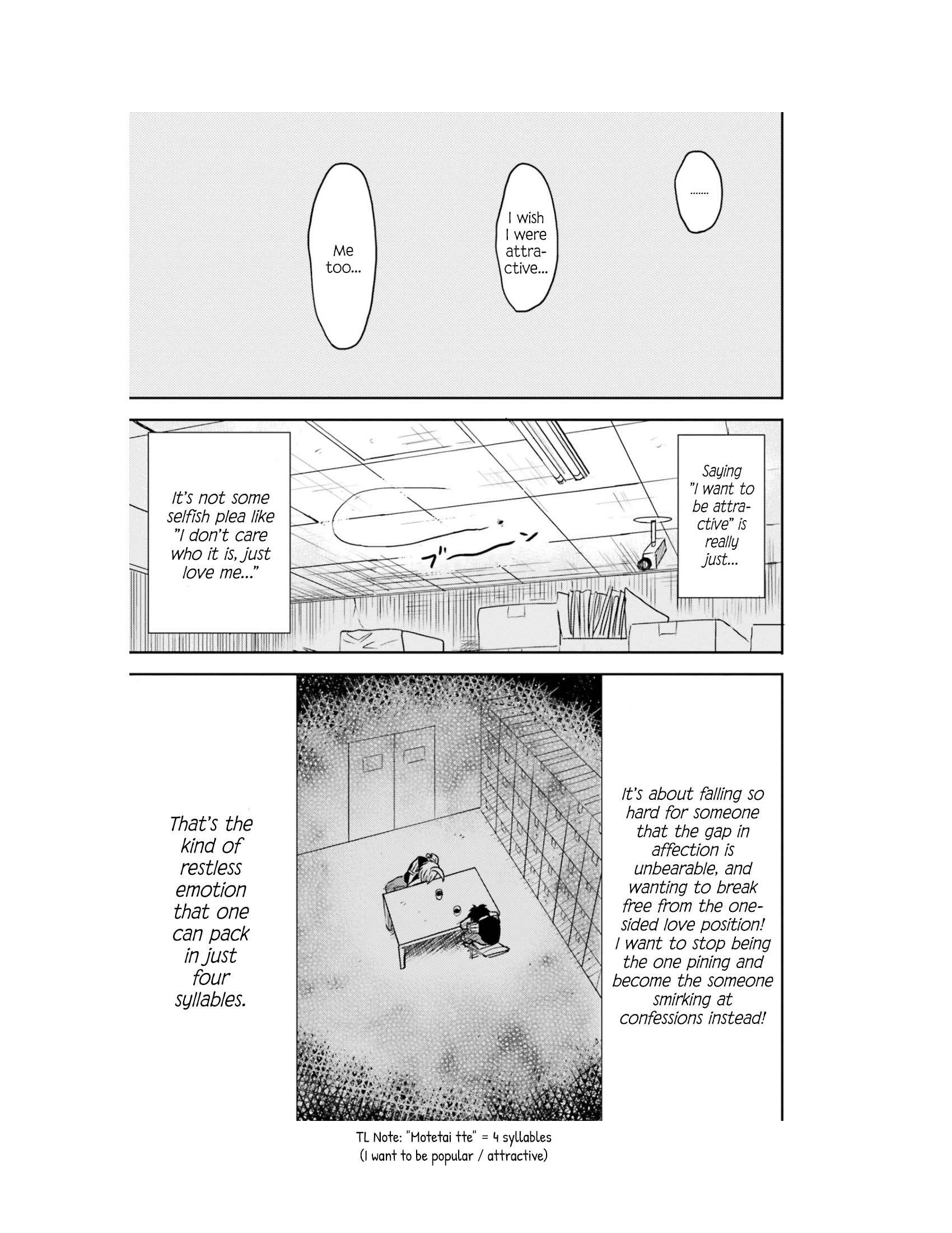 Page 18 of Chapter 64