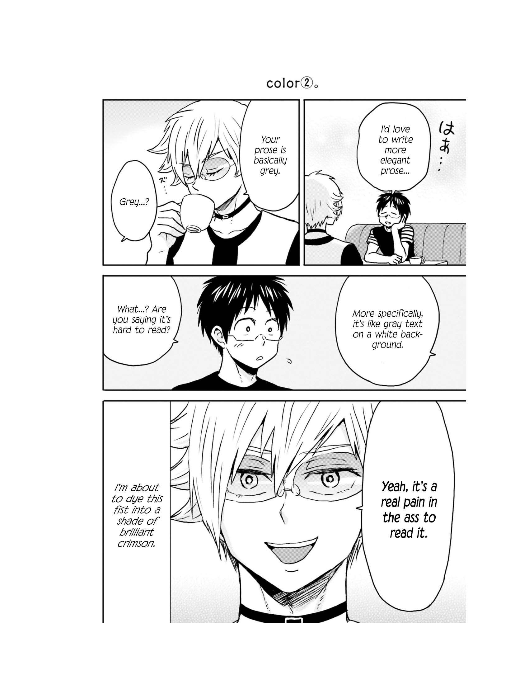 Page 23 of Chapter 64