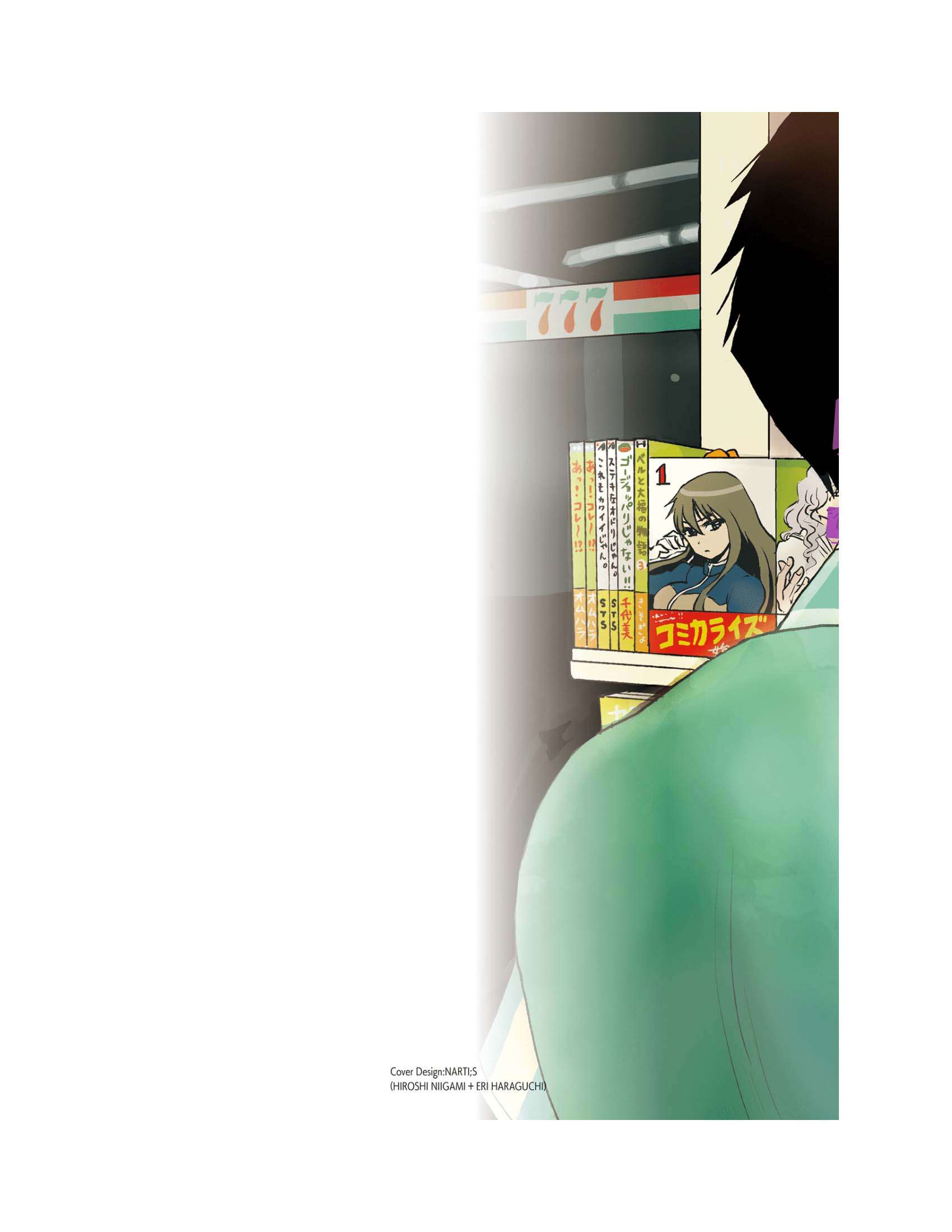 Page 4 of Chapter 65