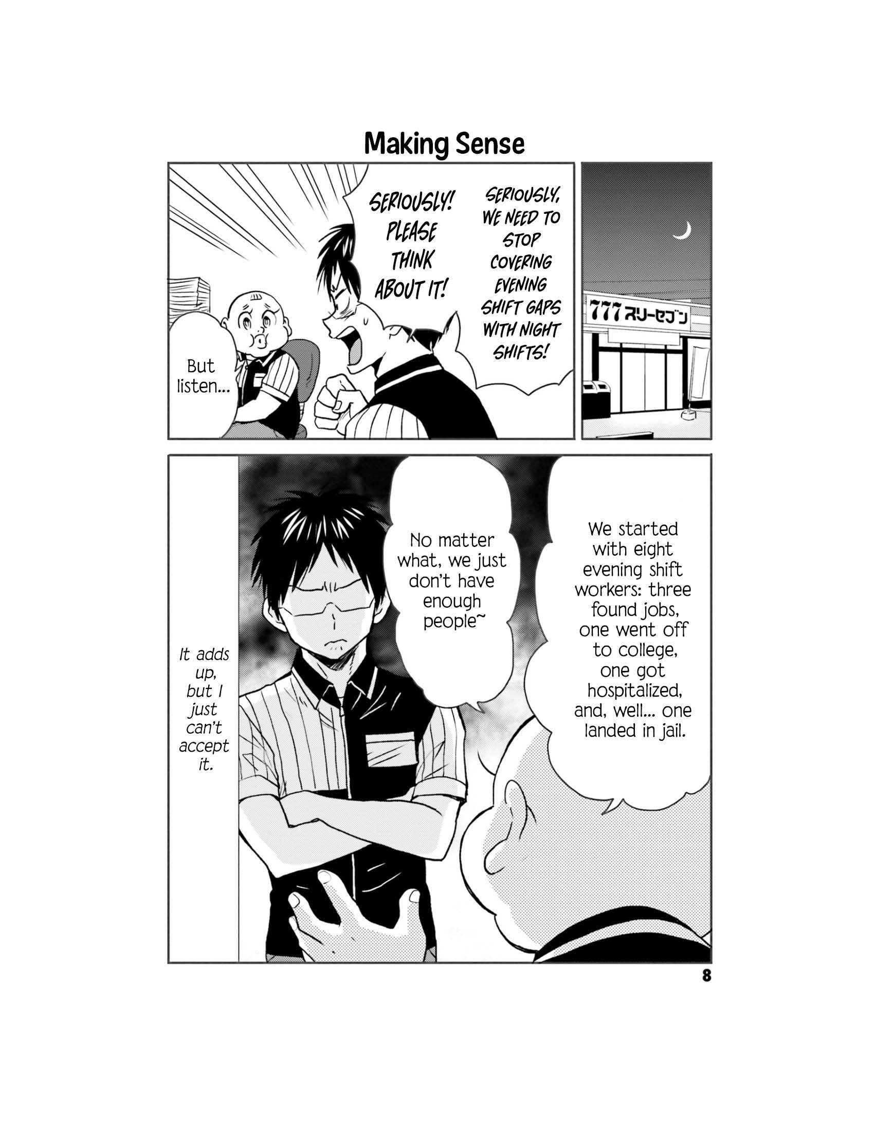 Page 12 of Chapter 65