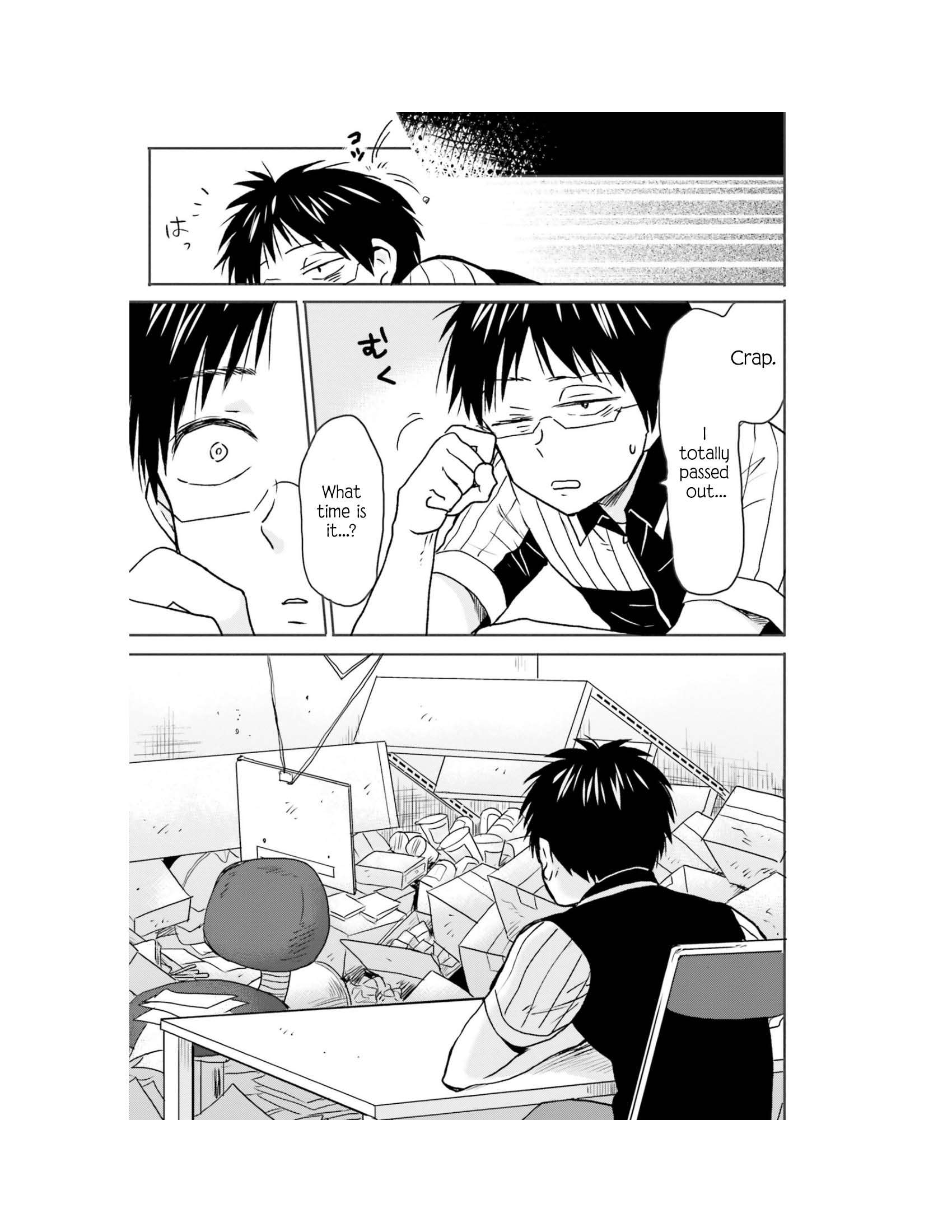 Page 15 of Chapter 65