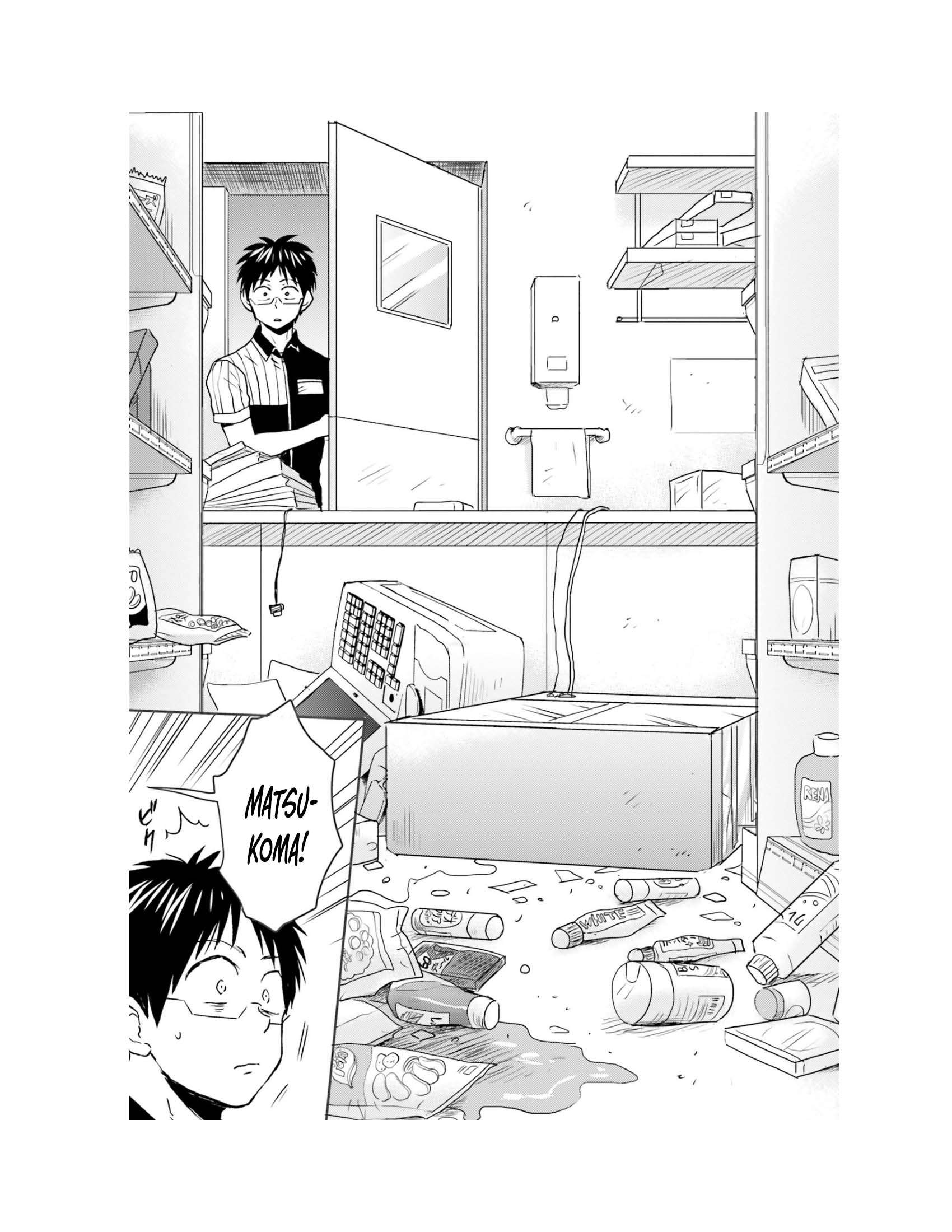 Page 17 of Chapter 65