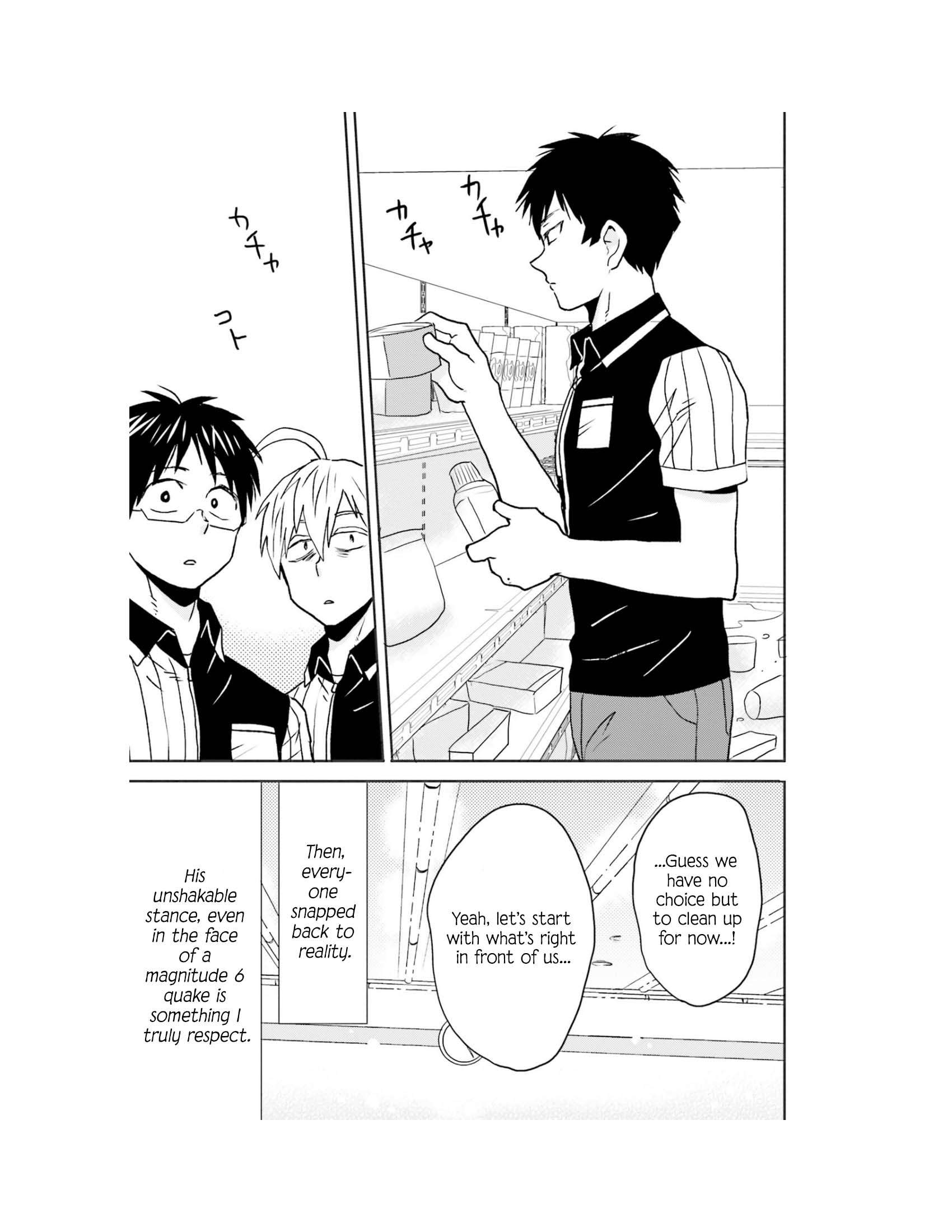 Page 21 of Chapter 65