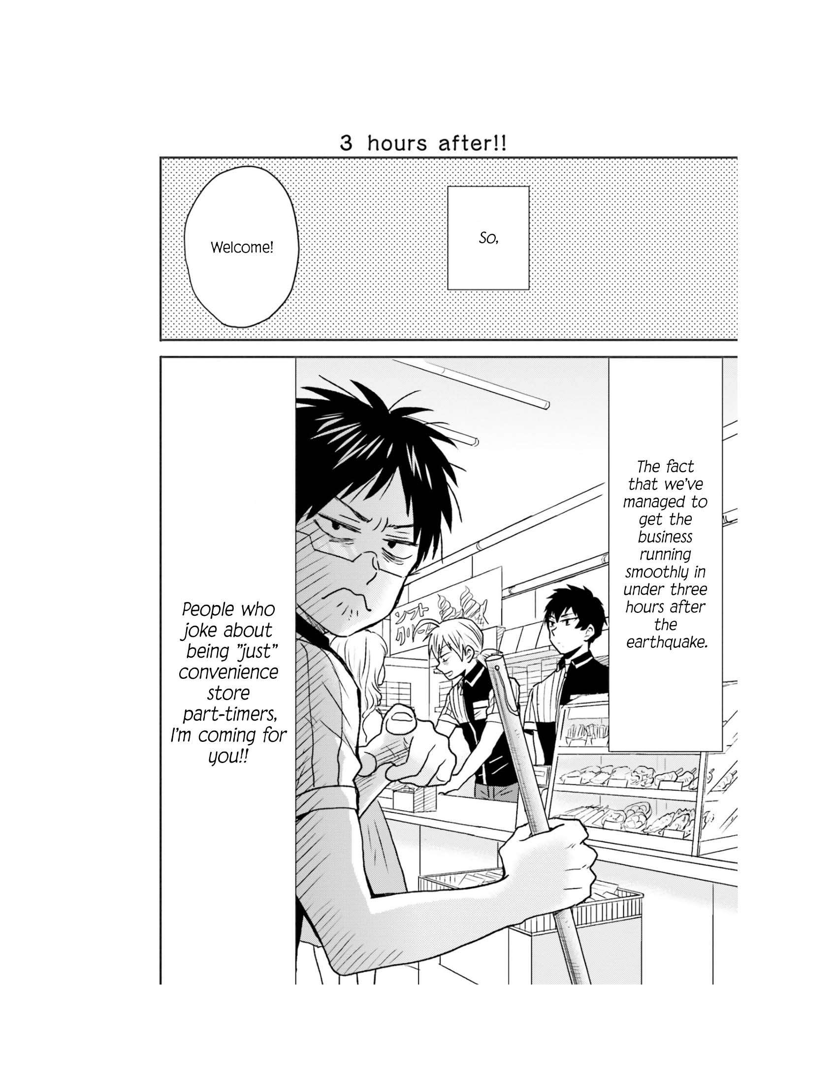 Page 22 of Chapter 65