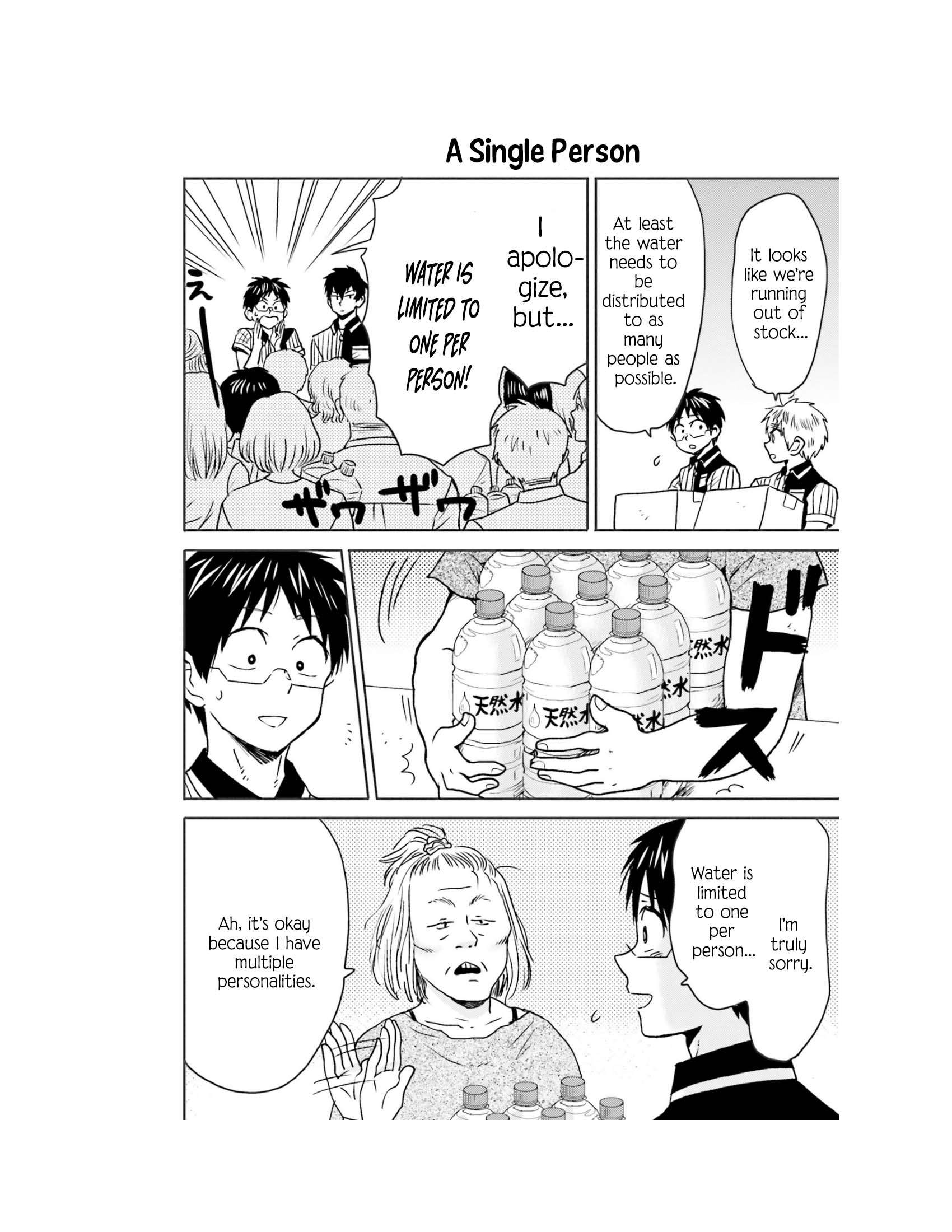 Page 26 of Chapter 65