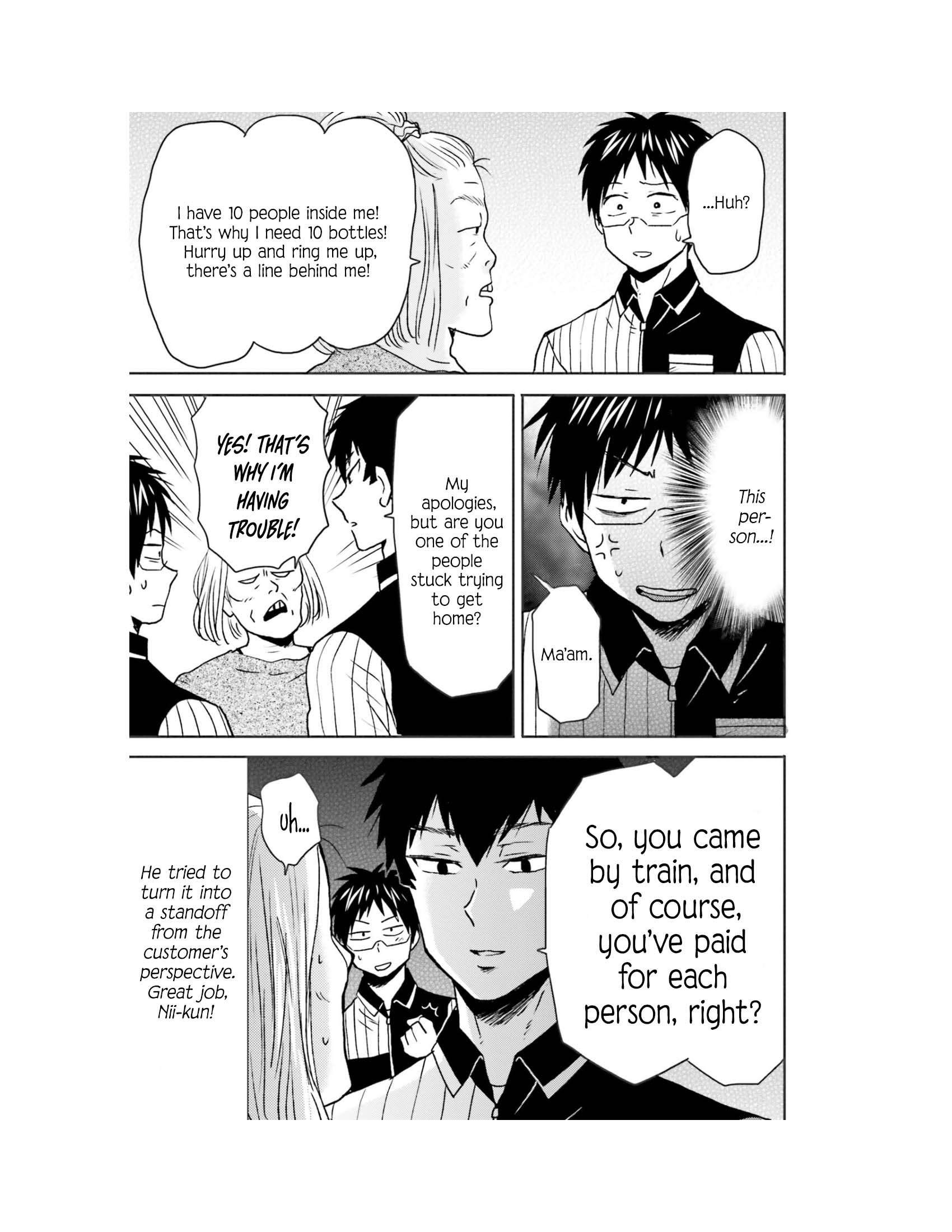 Page 27 of Chapter 65