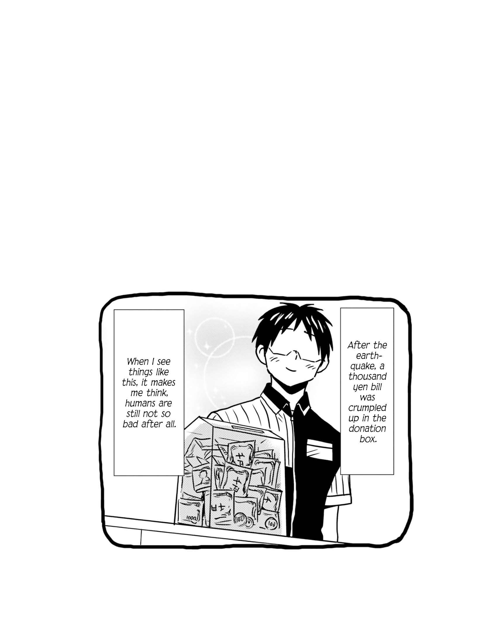 Page 33 of Chapter 65