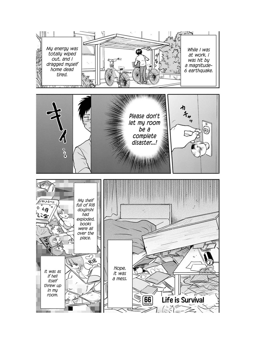 Page 2 of Chapter 66