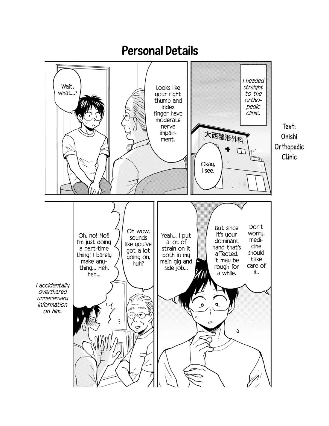 Page 10 of Chapter 66