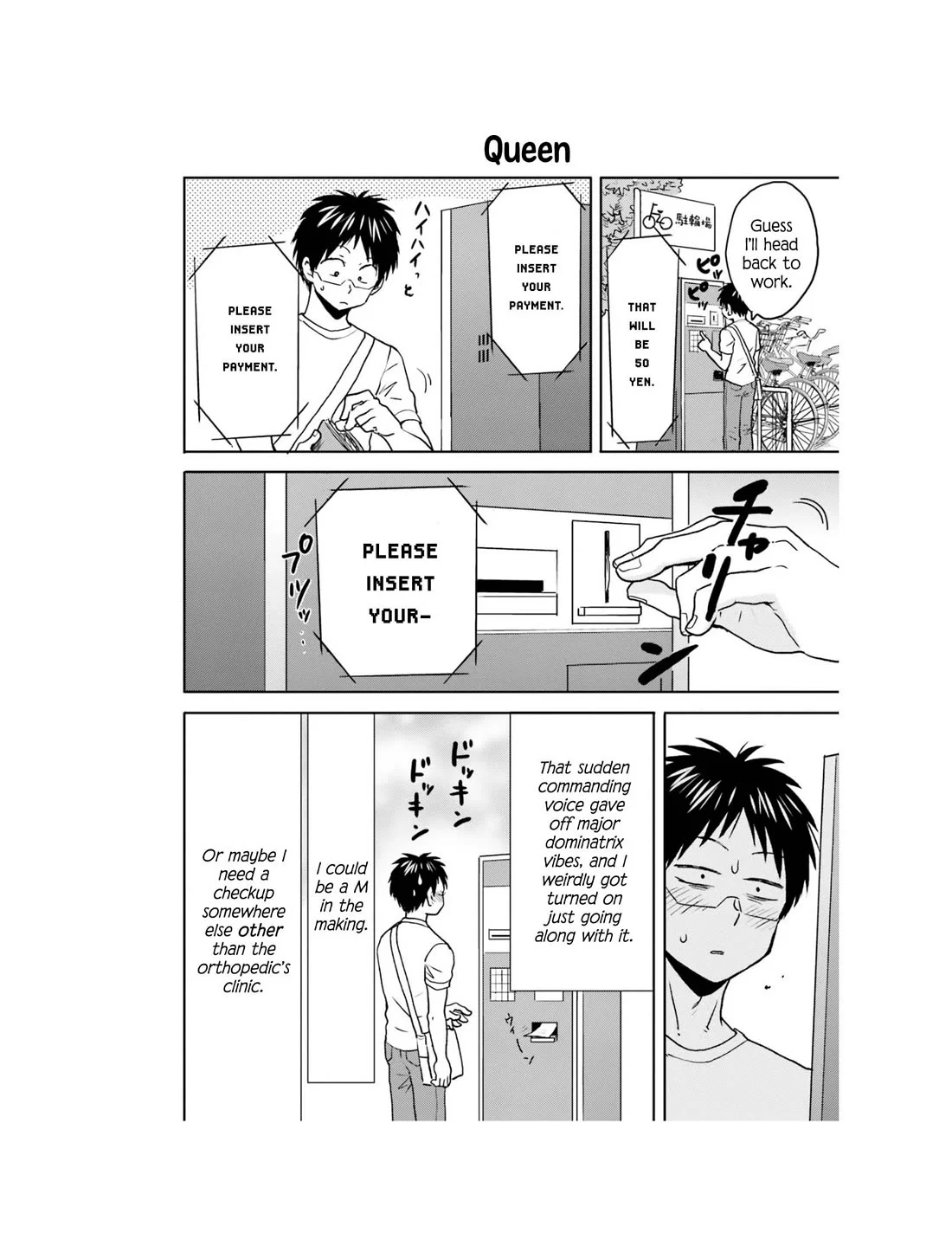 Page 11 of Chapter 66