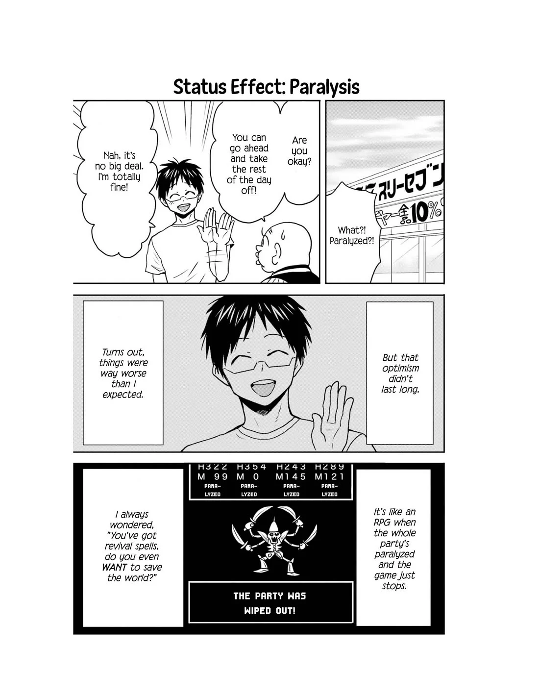 Page 12 of Chapter 66