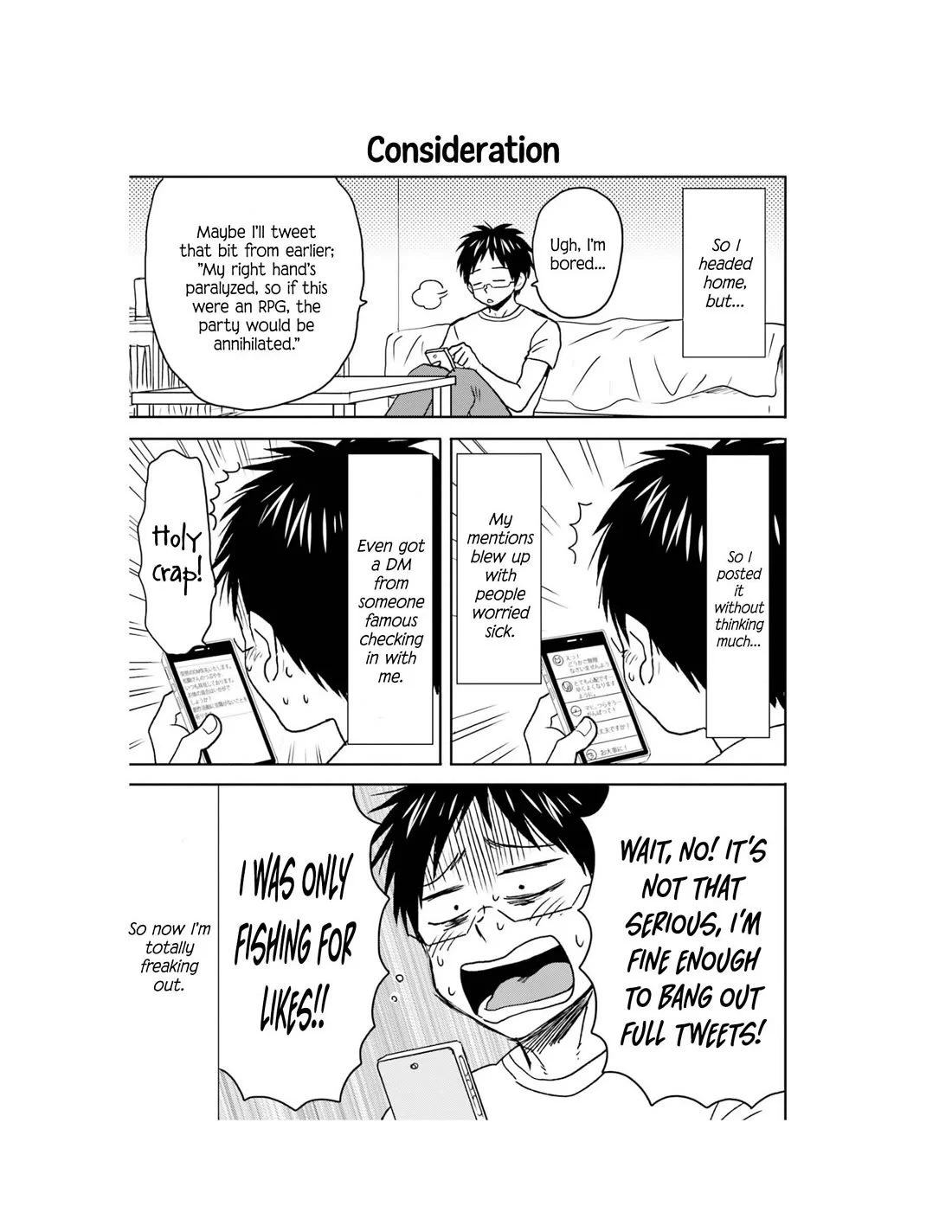 Page 14 of Chapter 66