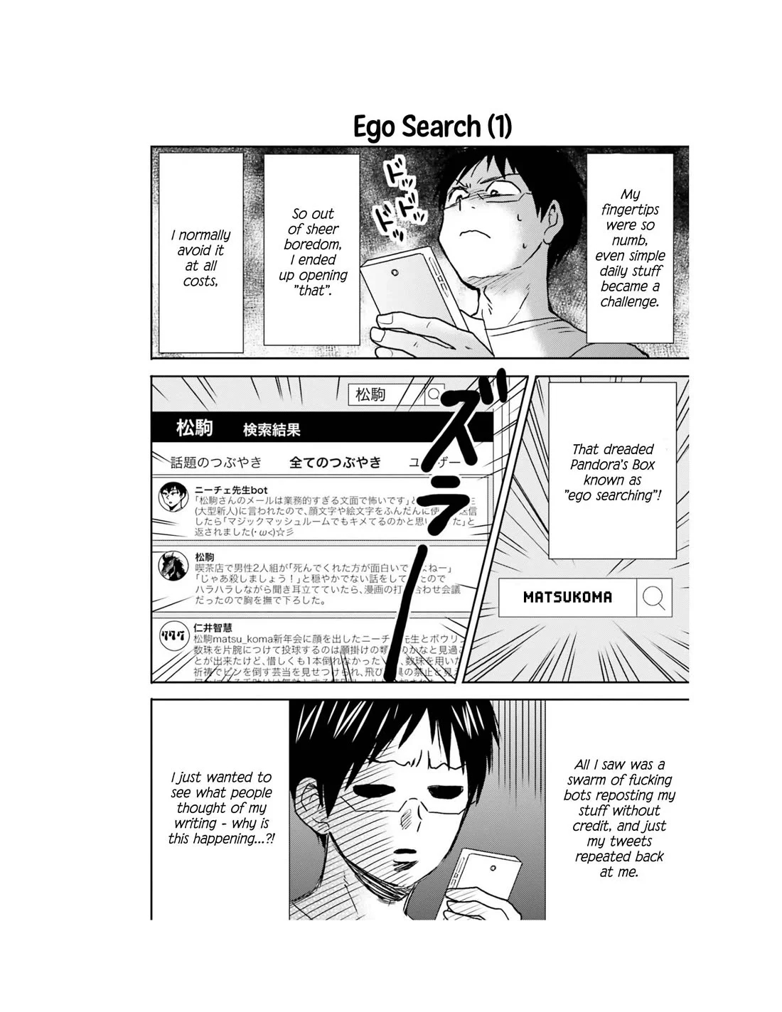 Page 15 of Chapter 66