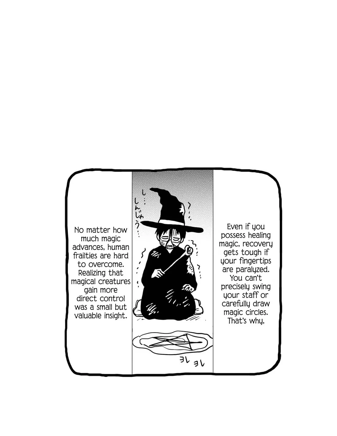 Page 20 of Chapter 66