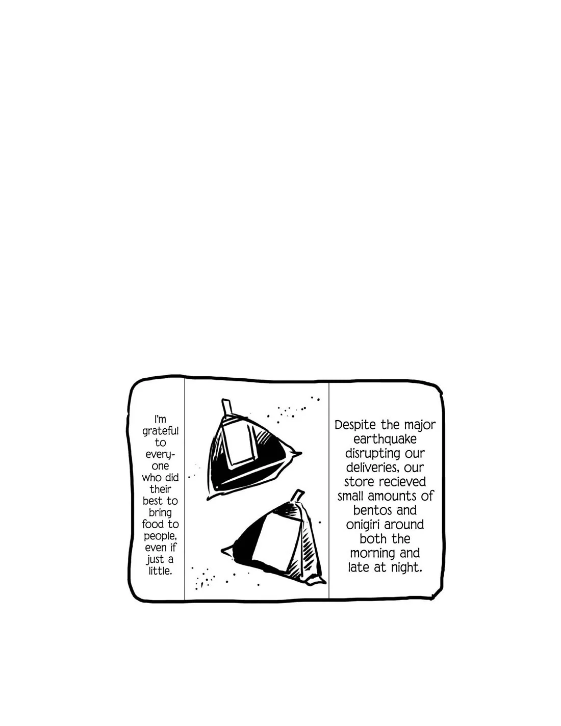 Page 21 of Chapter 66