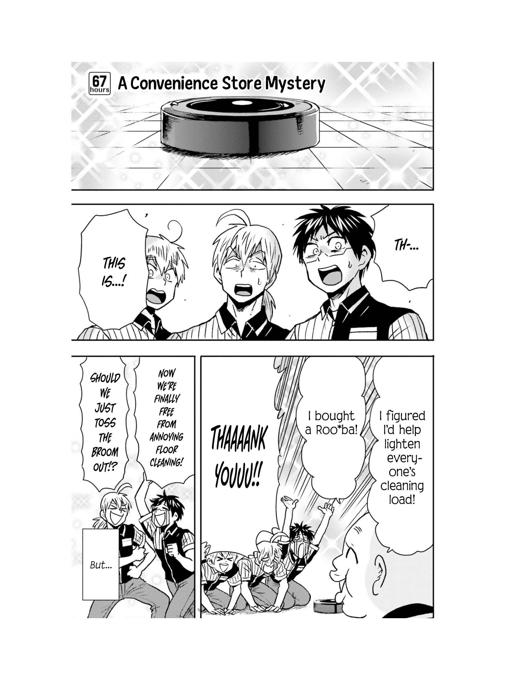 Page 2 of Chapter 67