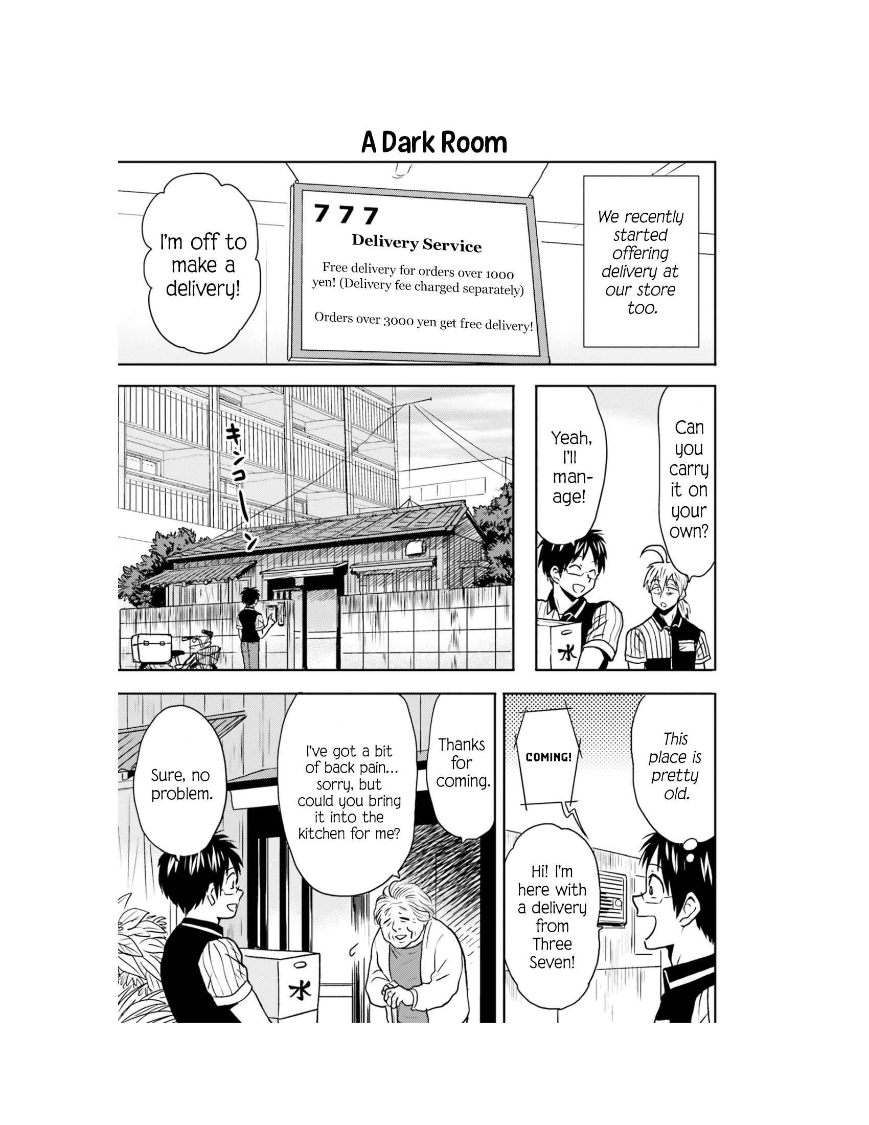 Page 4 of Chapter 67