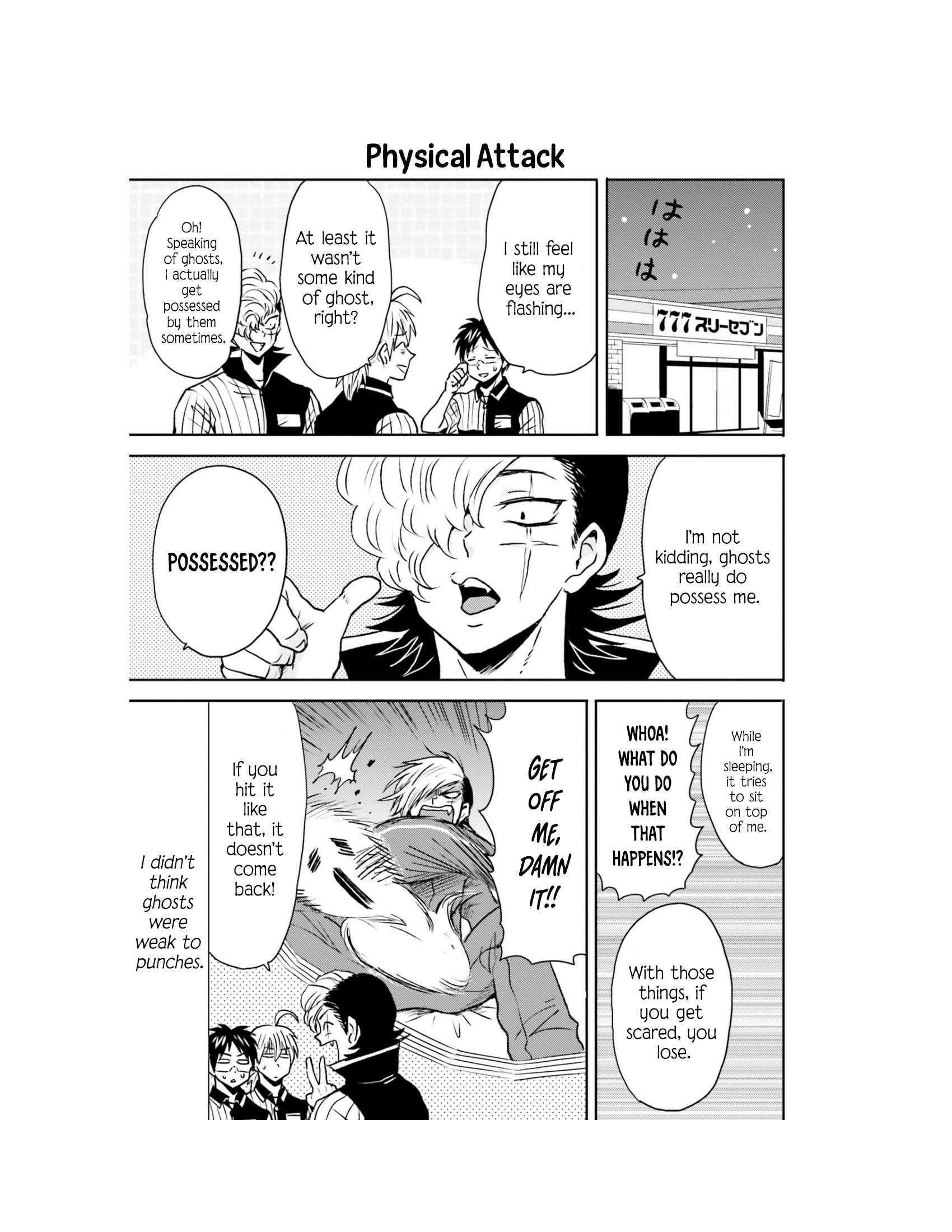 Page 8 of Chapter 67