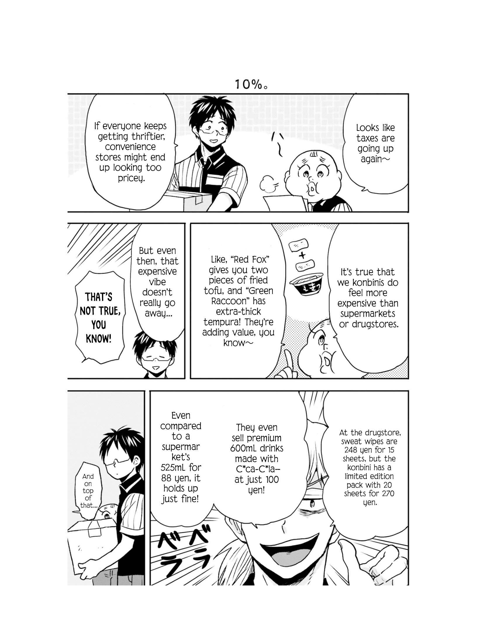 Page 12 of Chapter 67
