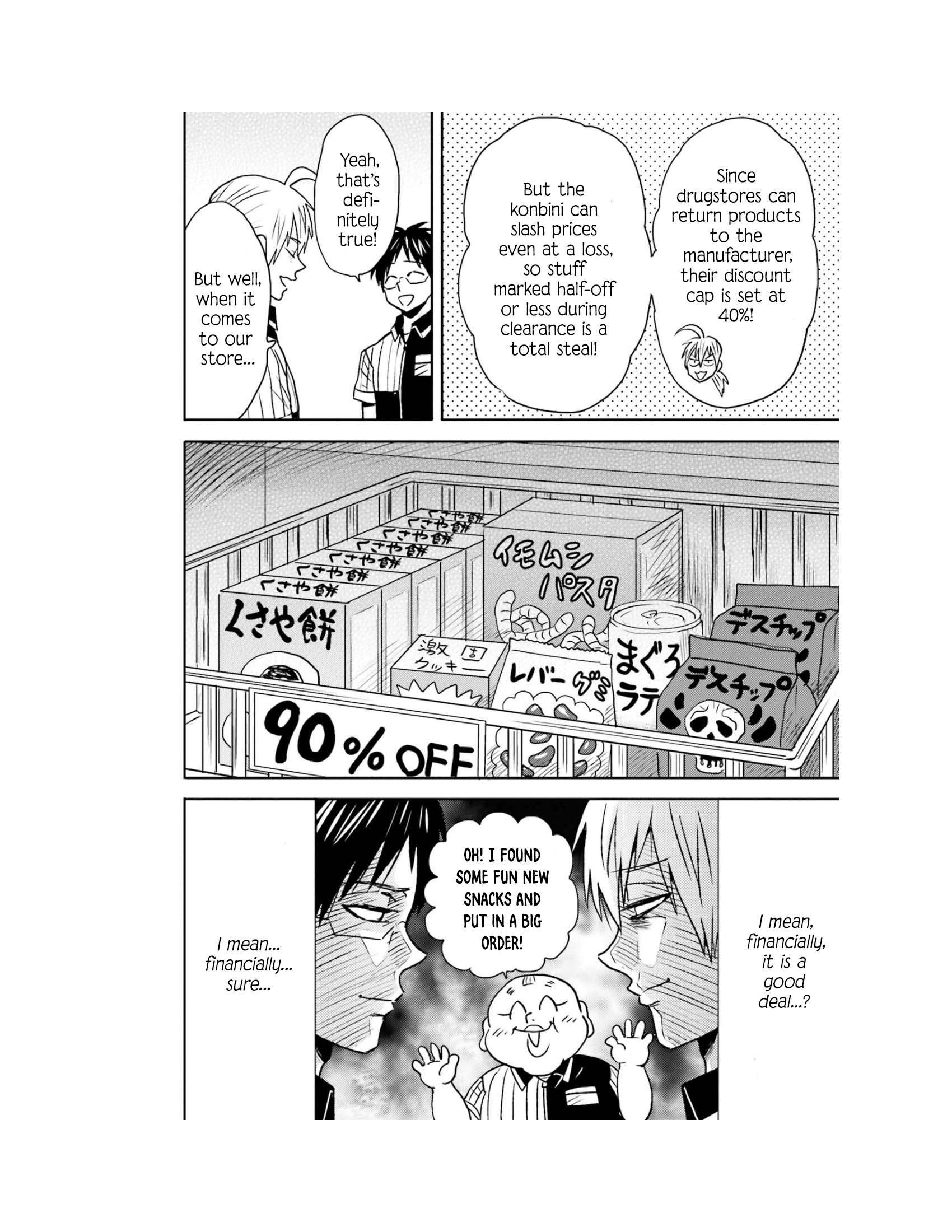 Page 13 of Chapter 67