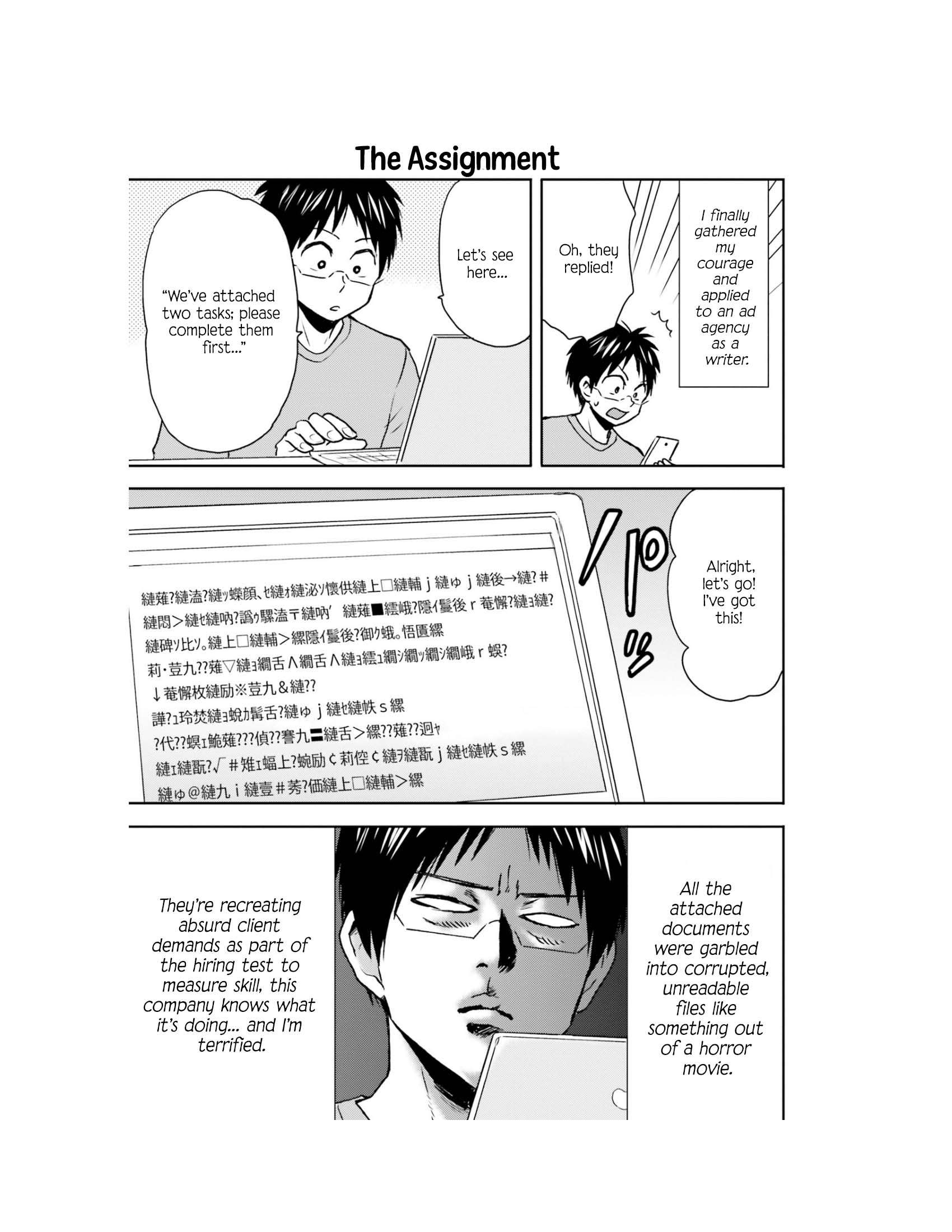 Page 16 of Chapter 67