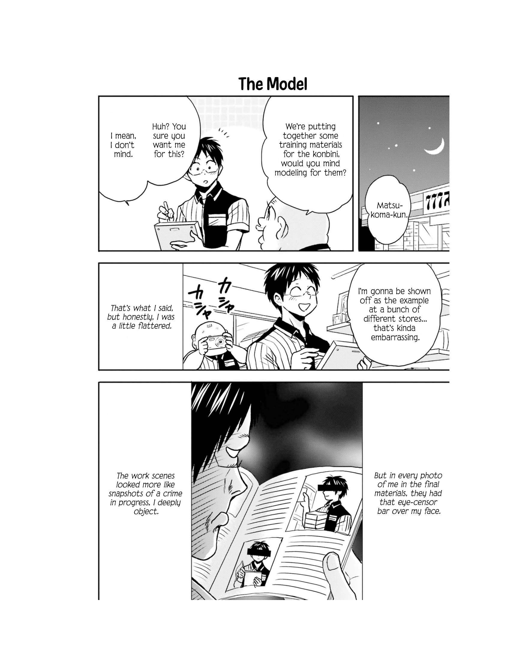Page 19 of Chapter 67