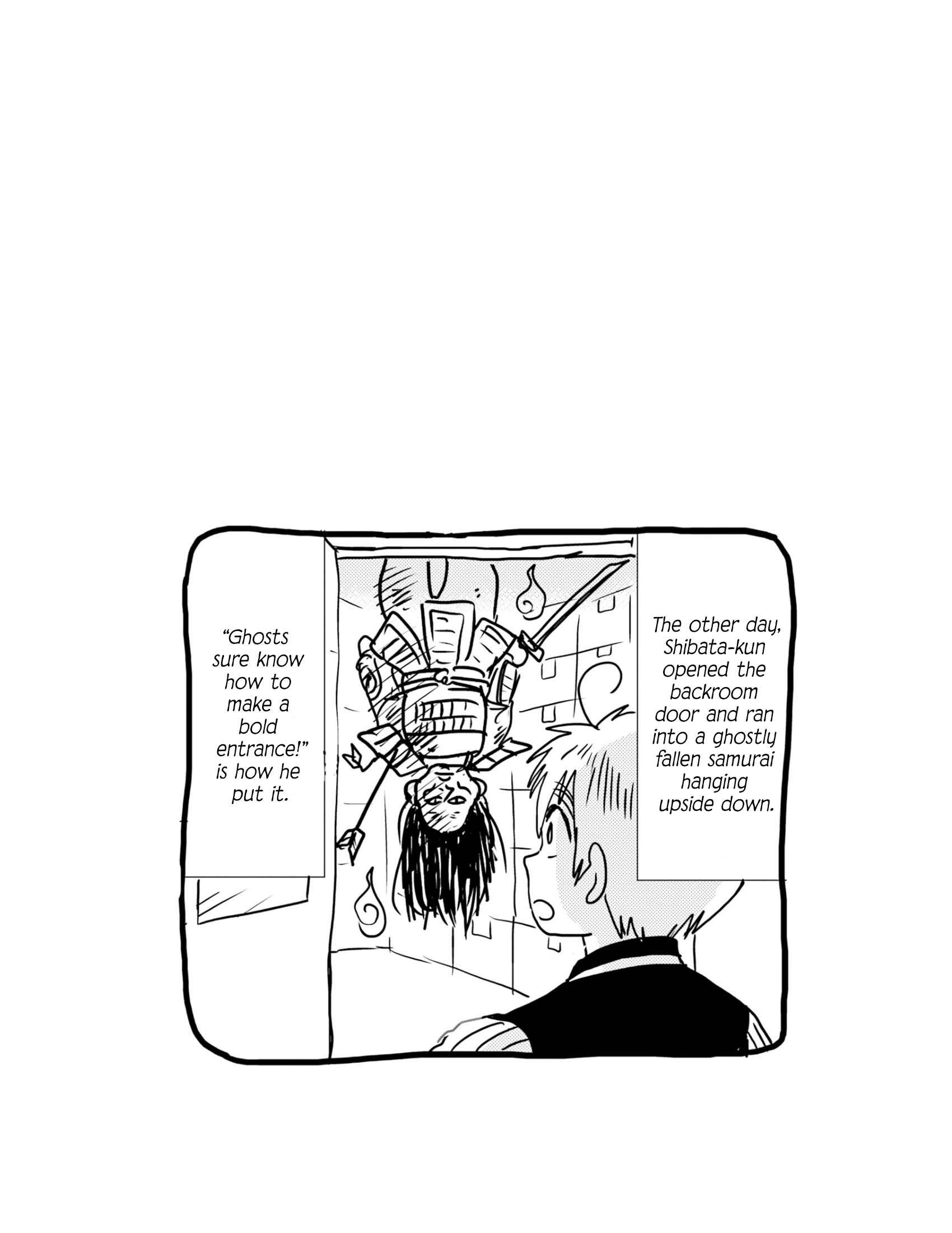 Page 21 of Chapter 67