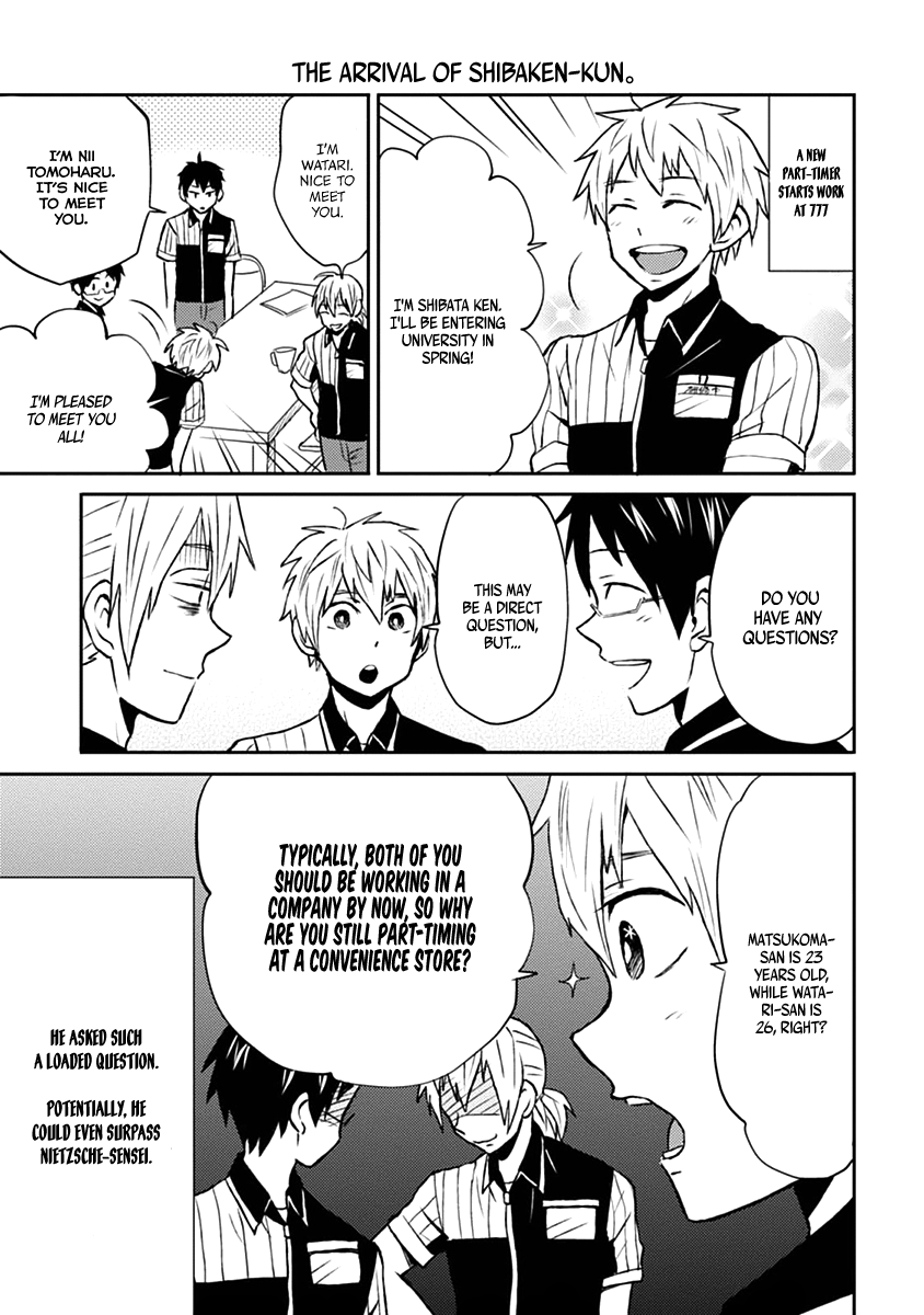 Page 4 of Chapter 7