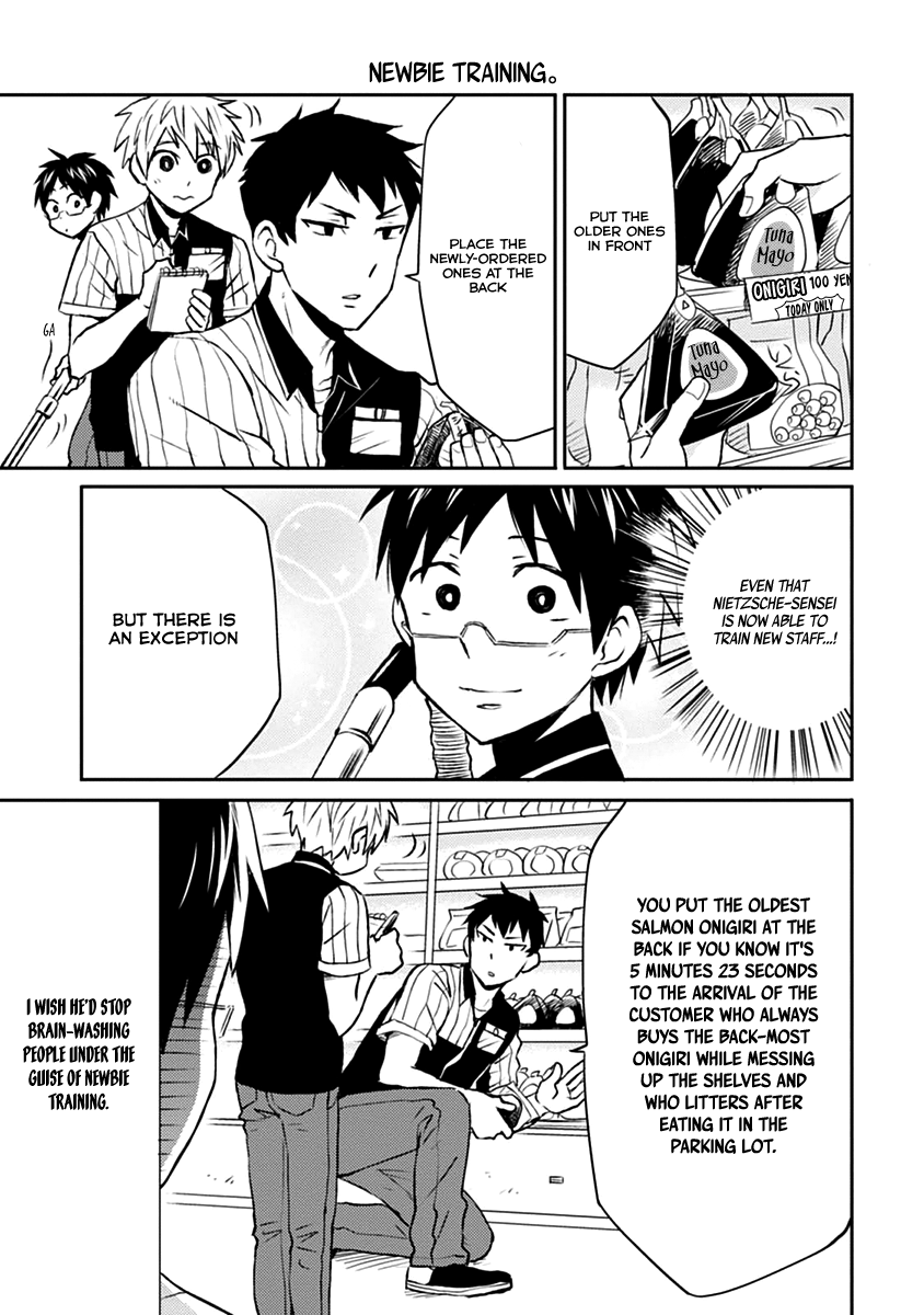 Page 6 of Chapter 7