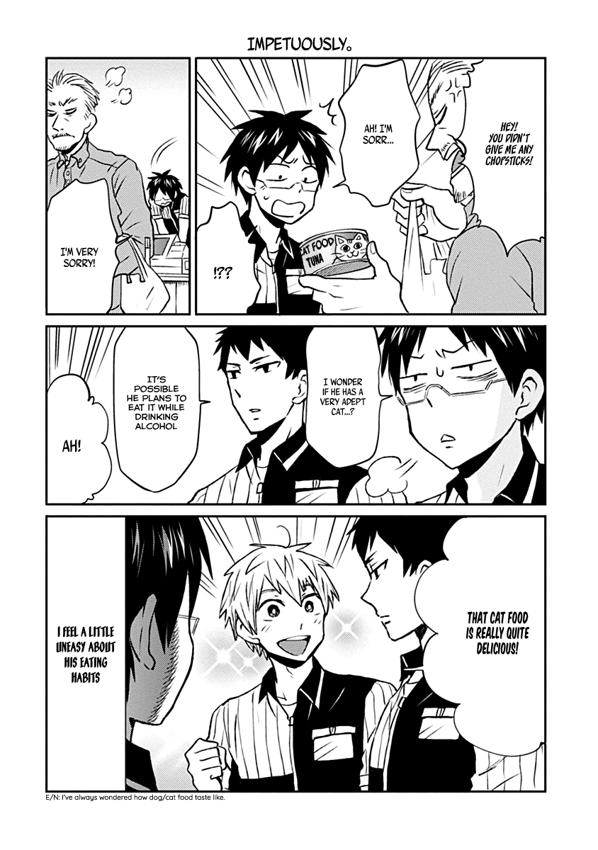 Page 7 of Chapter 7