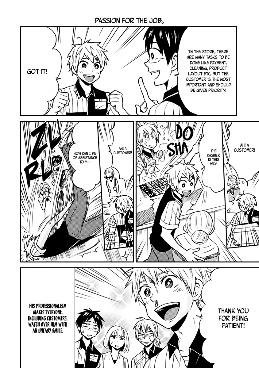 Page 9 of Chapter 7