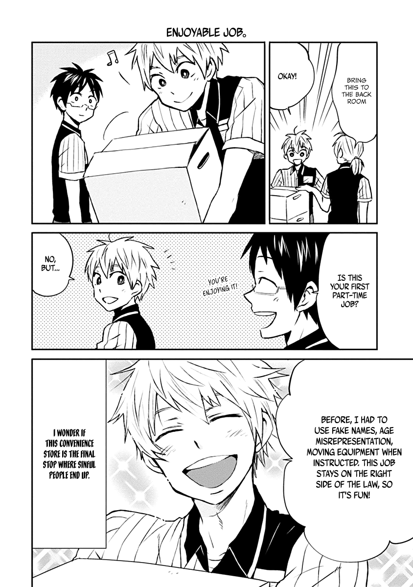 Page 11 of Chapter 7