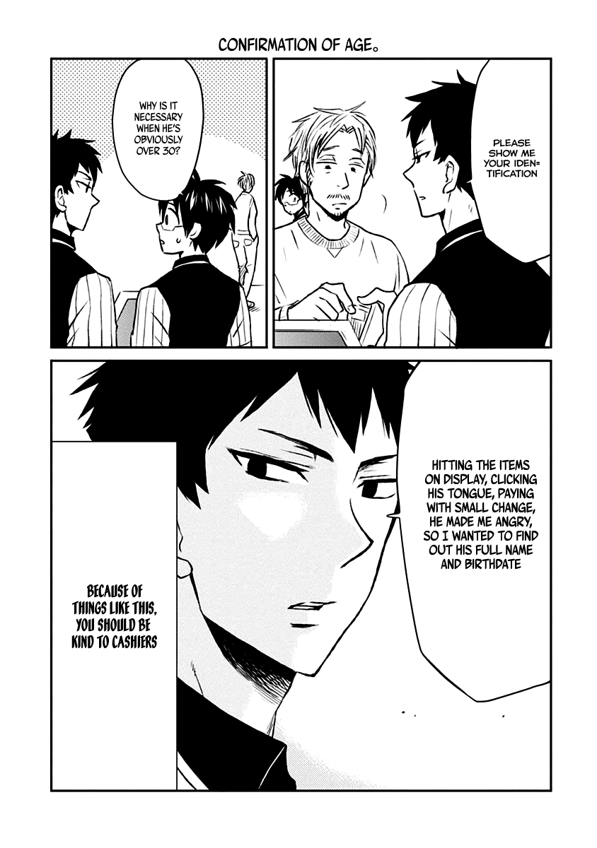 Page 12 of Chapter 7