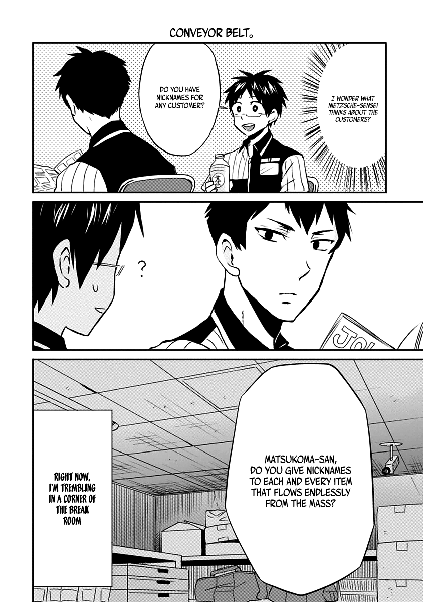 Page 13 of Chapter 7