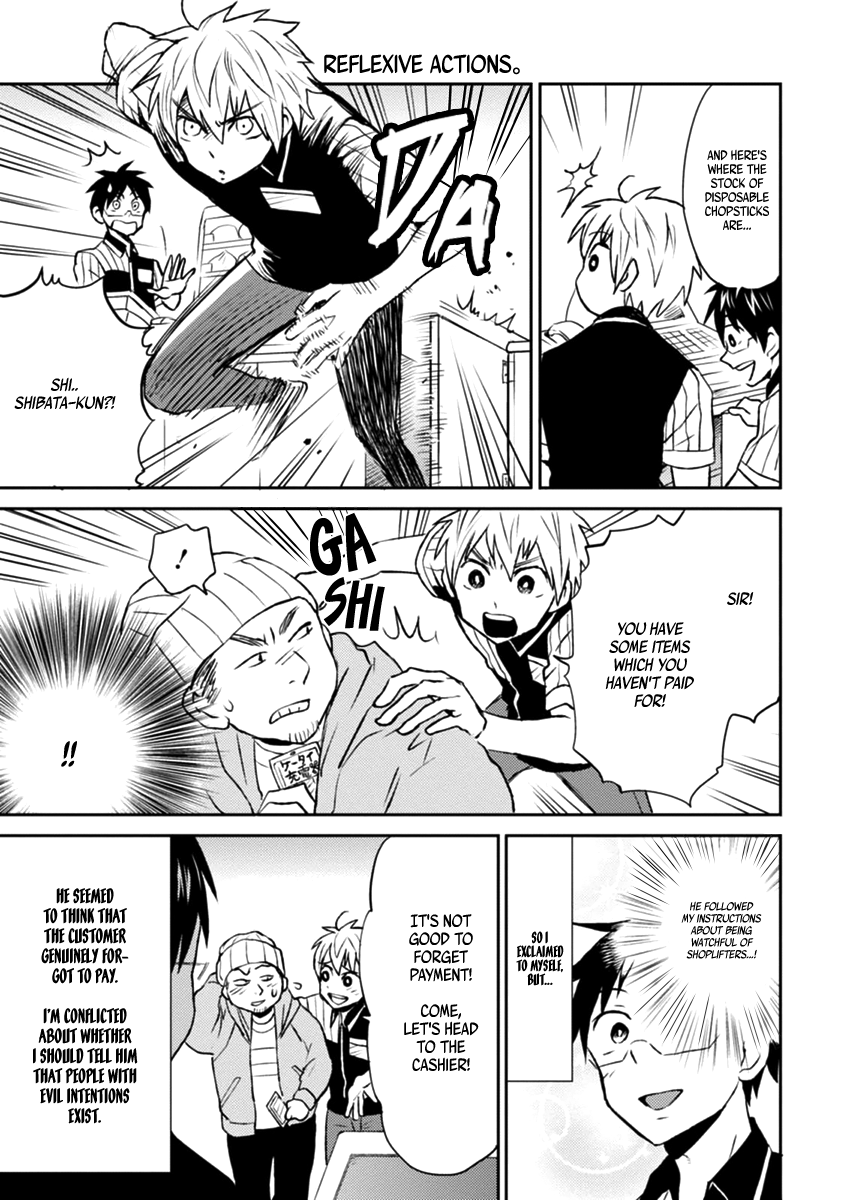 Page 14 of Chapter 7