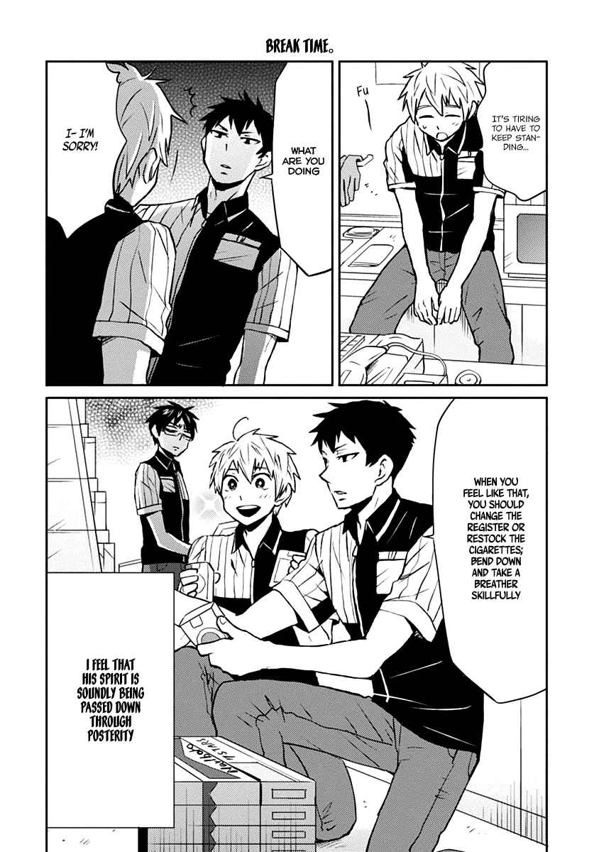 Page 15 of Chapter 7